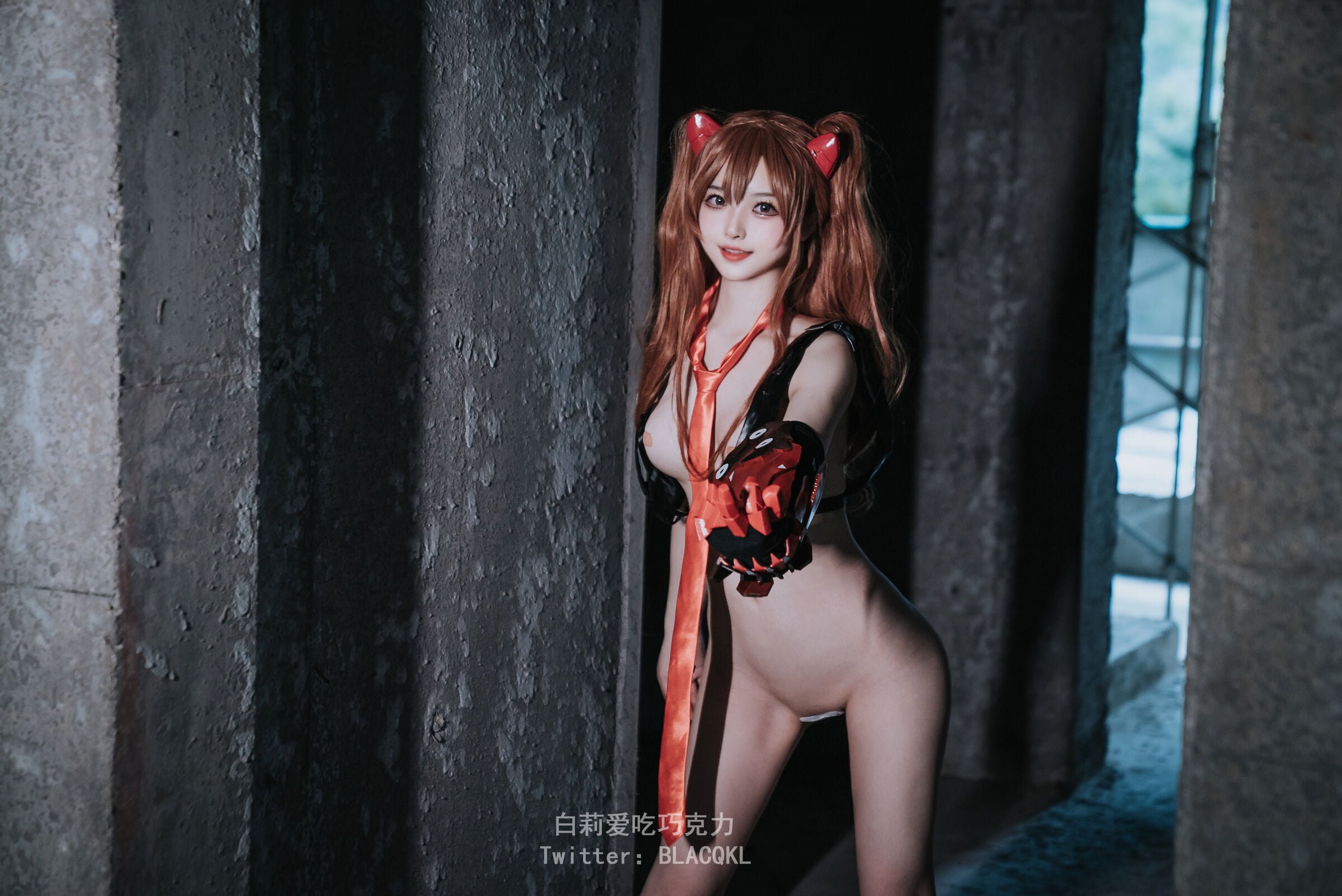 Bạch Ly thích ăn socola - Asuka (EVA)