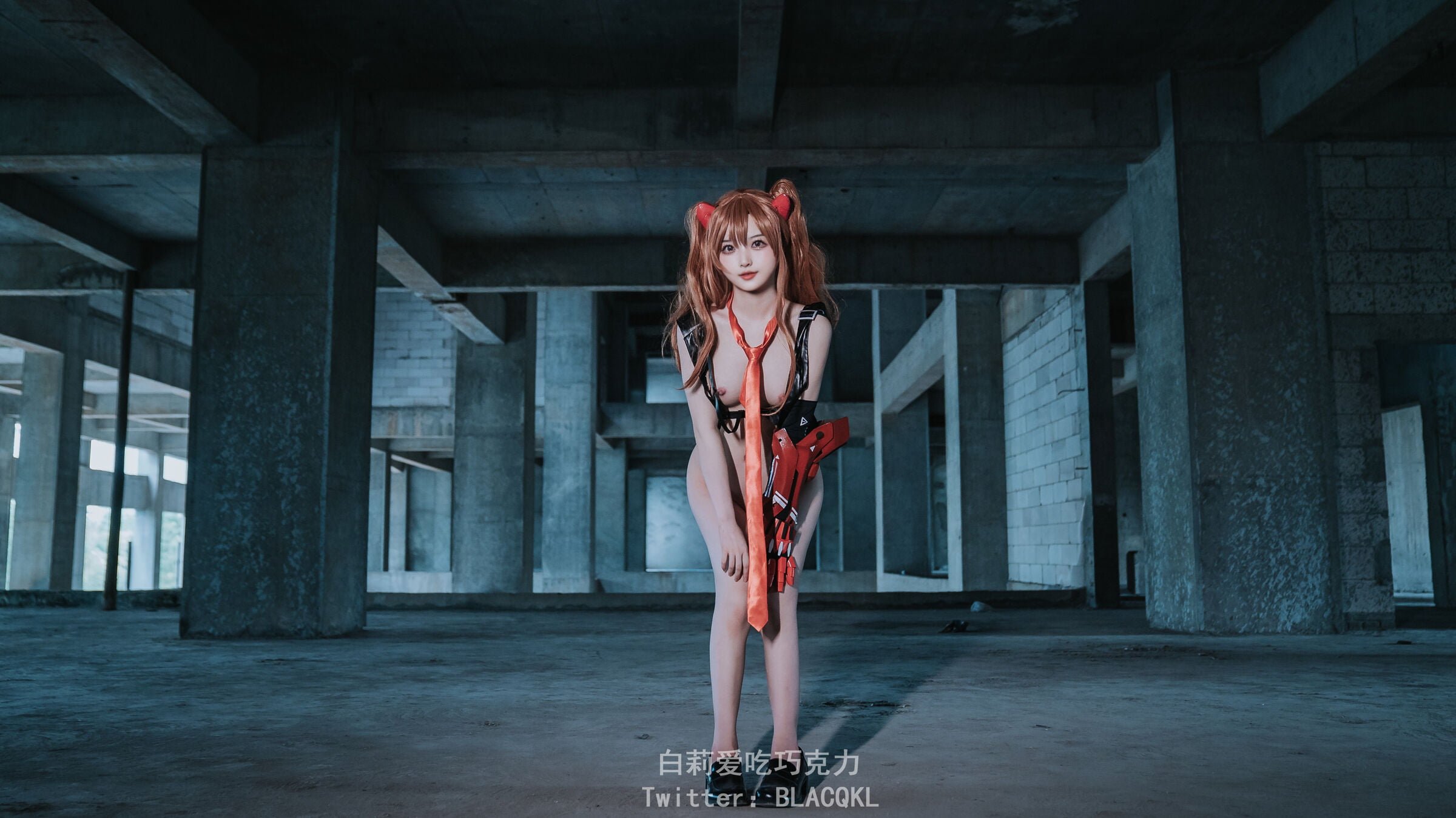 ハクリはチョコレートを食べるのが好きです - 明日香 (EVA)