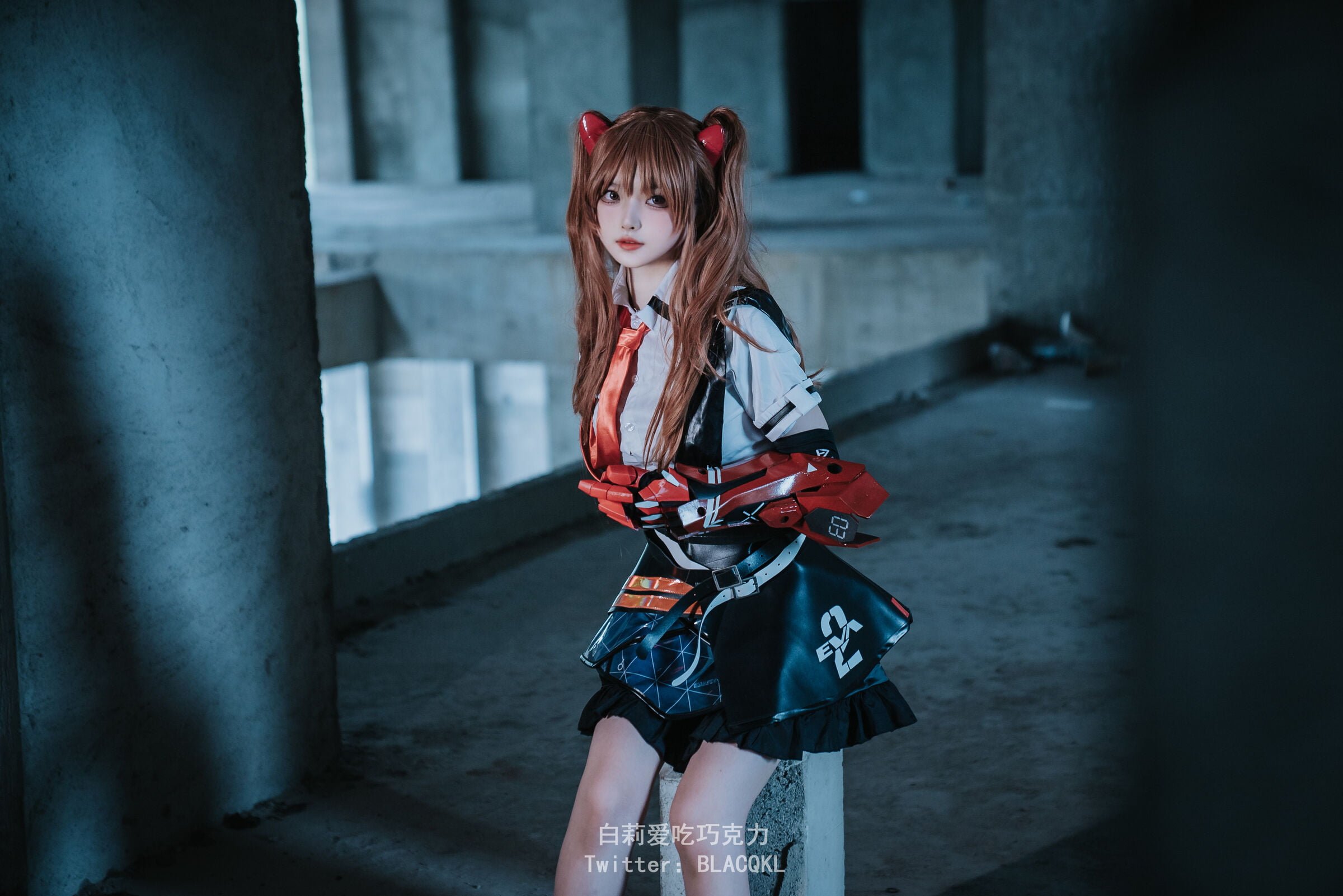 Bạch Ly thích ăn socola - Asuka (EVA)