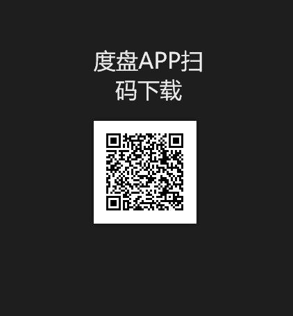 黑丝-喵写真