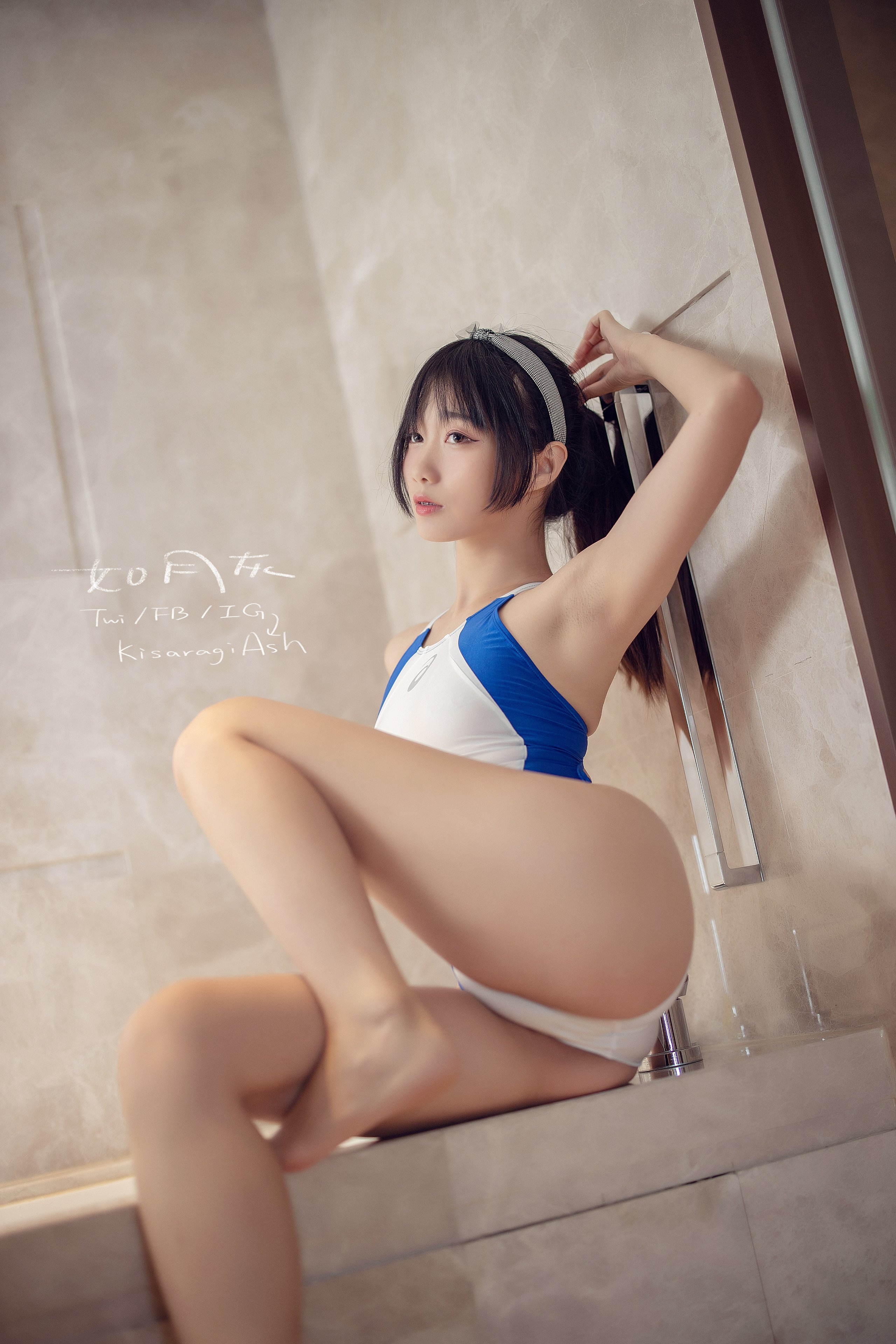 Như Nguyệt Xám - Xanh Trắng Thi Đấu Bơi Lội