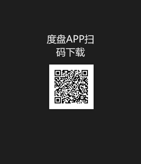 Như Nguyệt Xám - Xanh Trắng Thi Đấu Bơi Lội