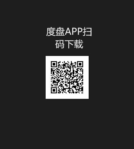Như Nguyệt Xám - Xanh Trắng Thi Đấu Bơi Lội