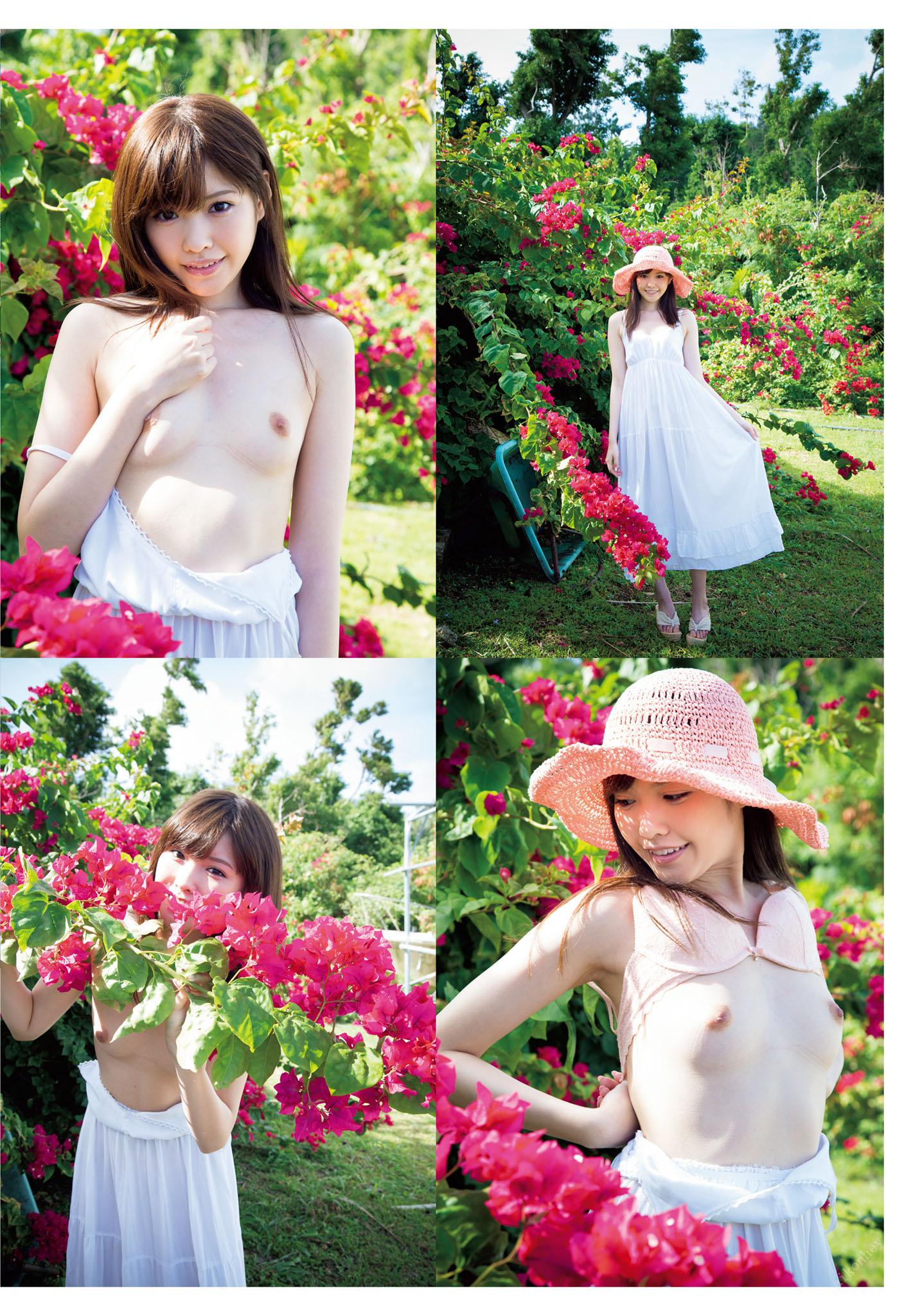 Hashimoto Arina Rabu Para
