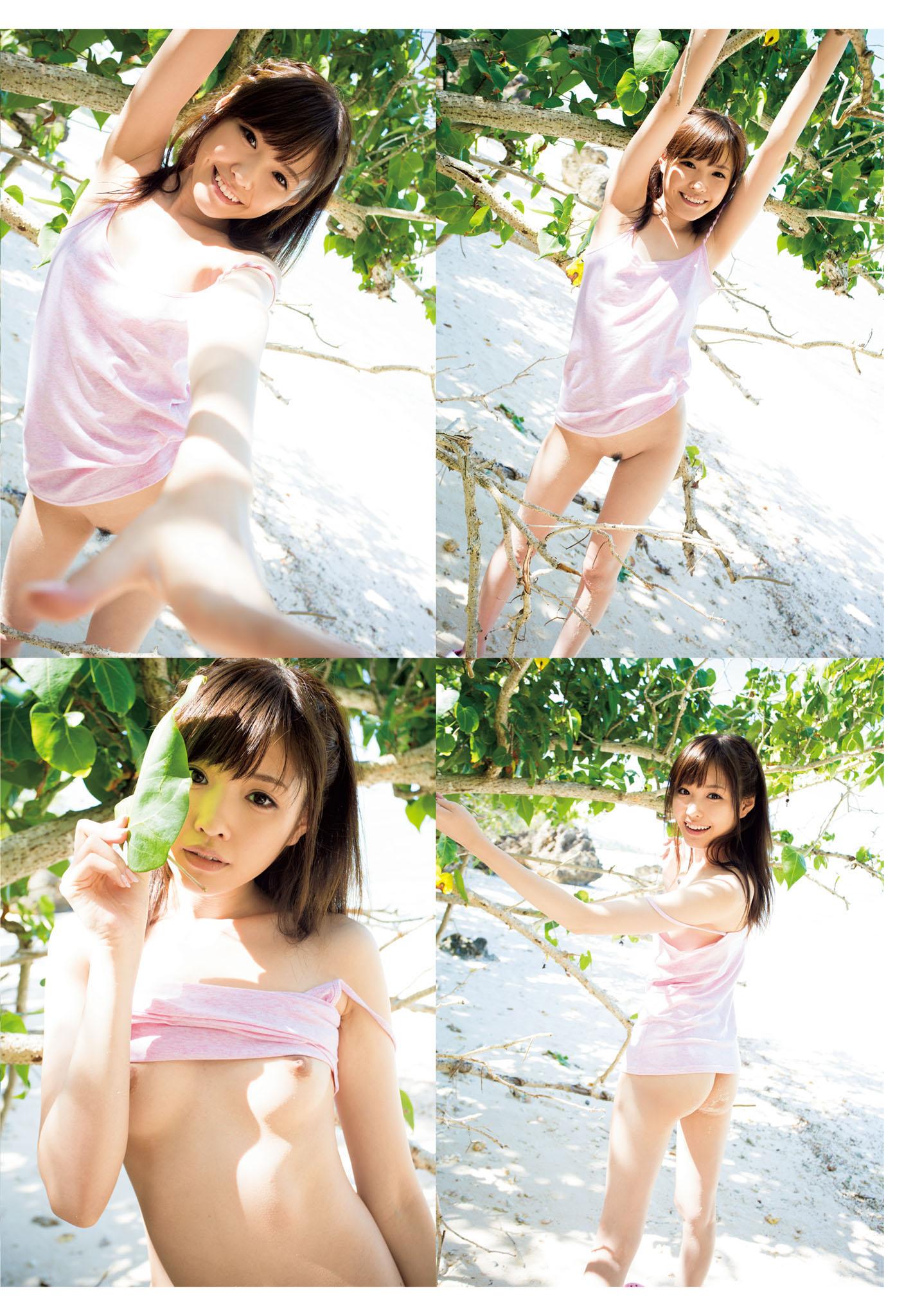 Hashimoto Arina Rabu Para