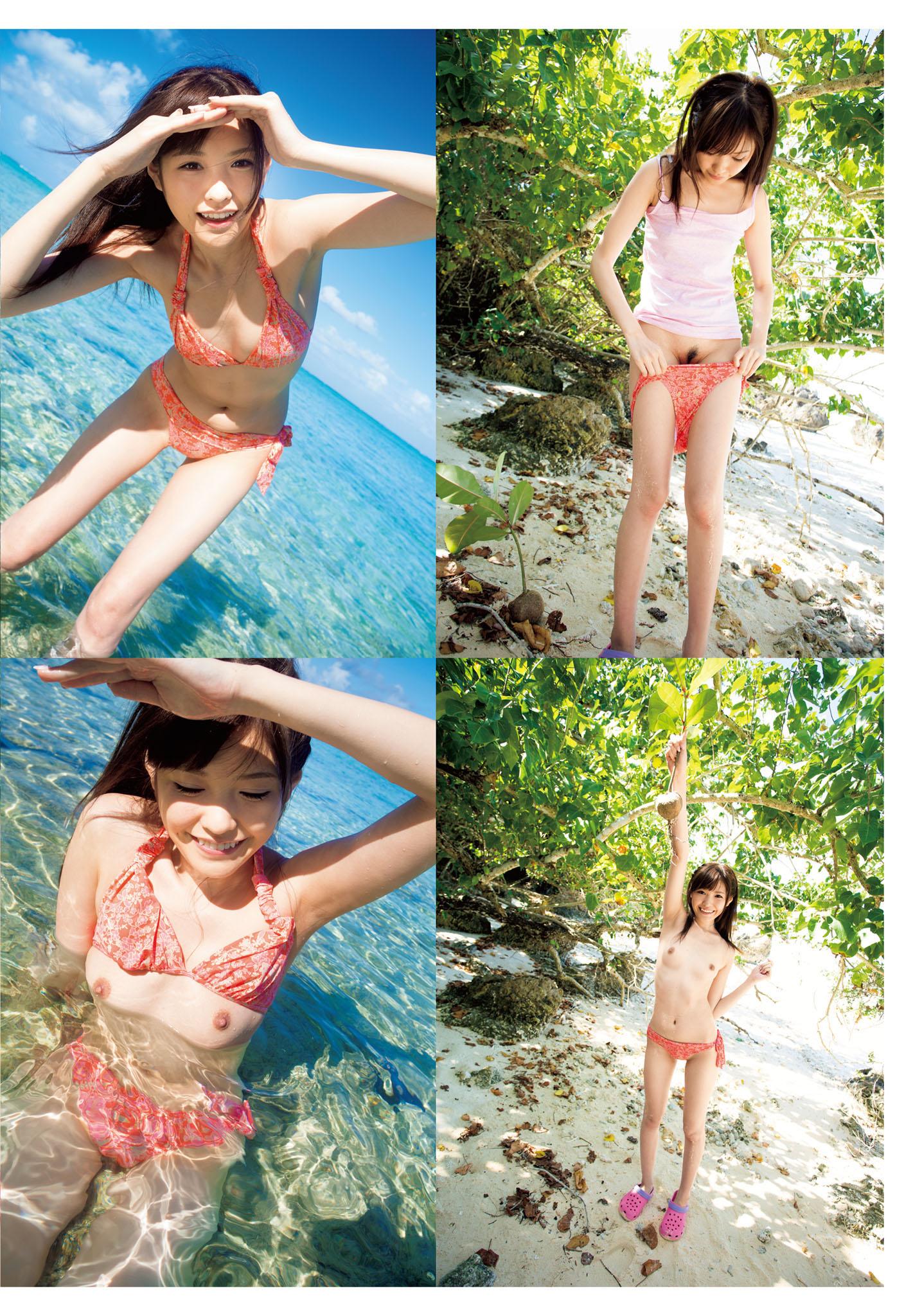 Hashimoto Arina Rabu Para
