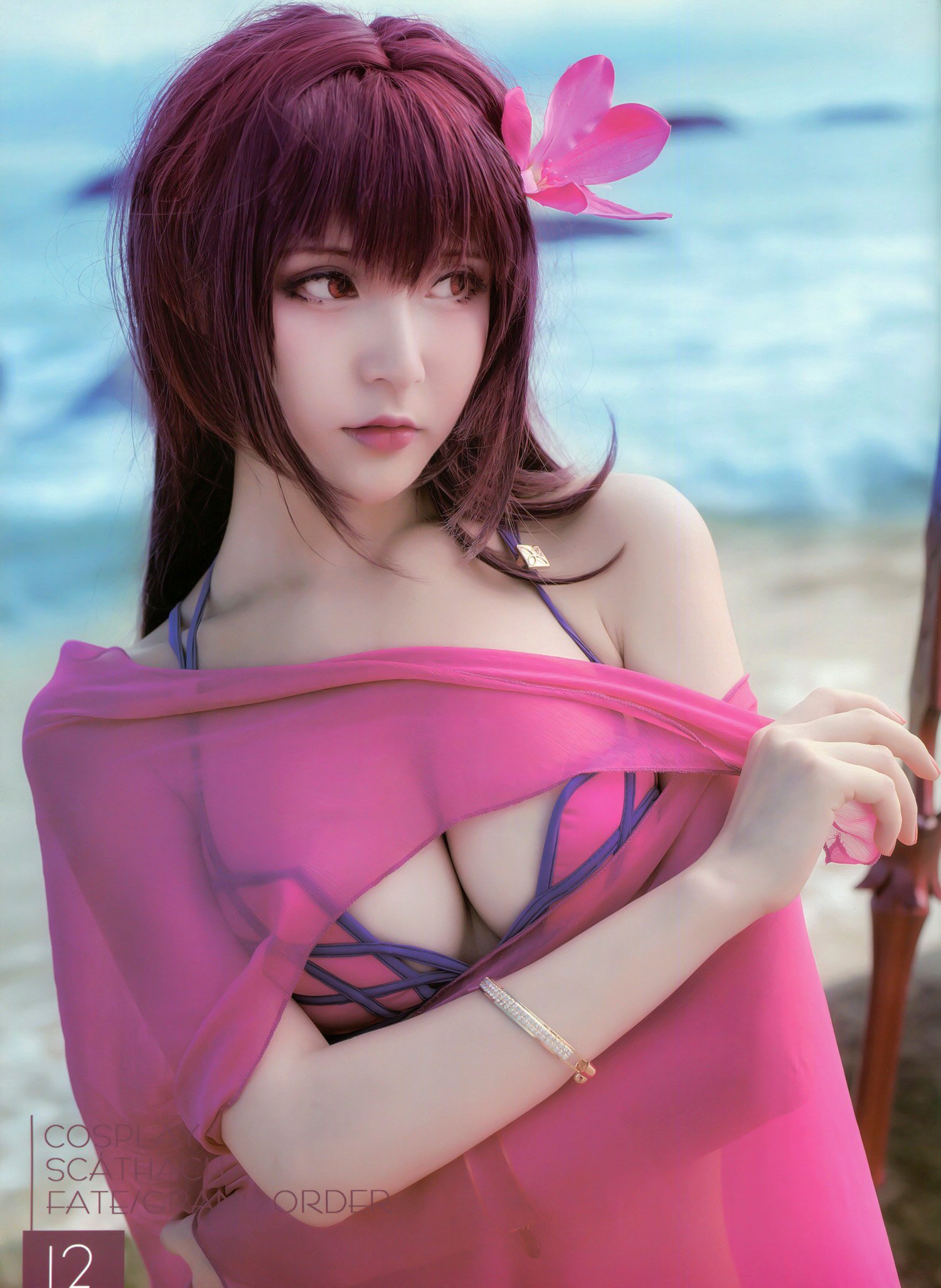 I,  belle con - FGO