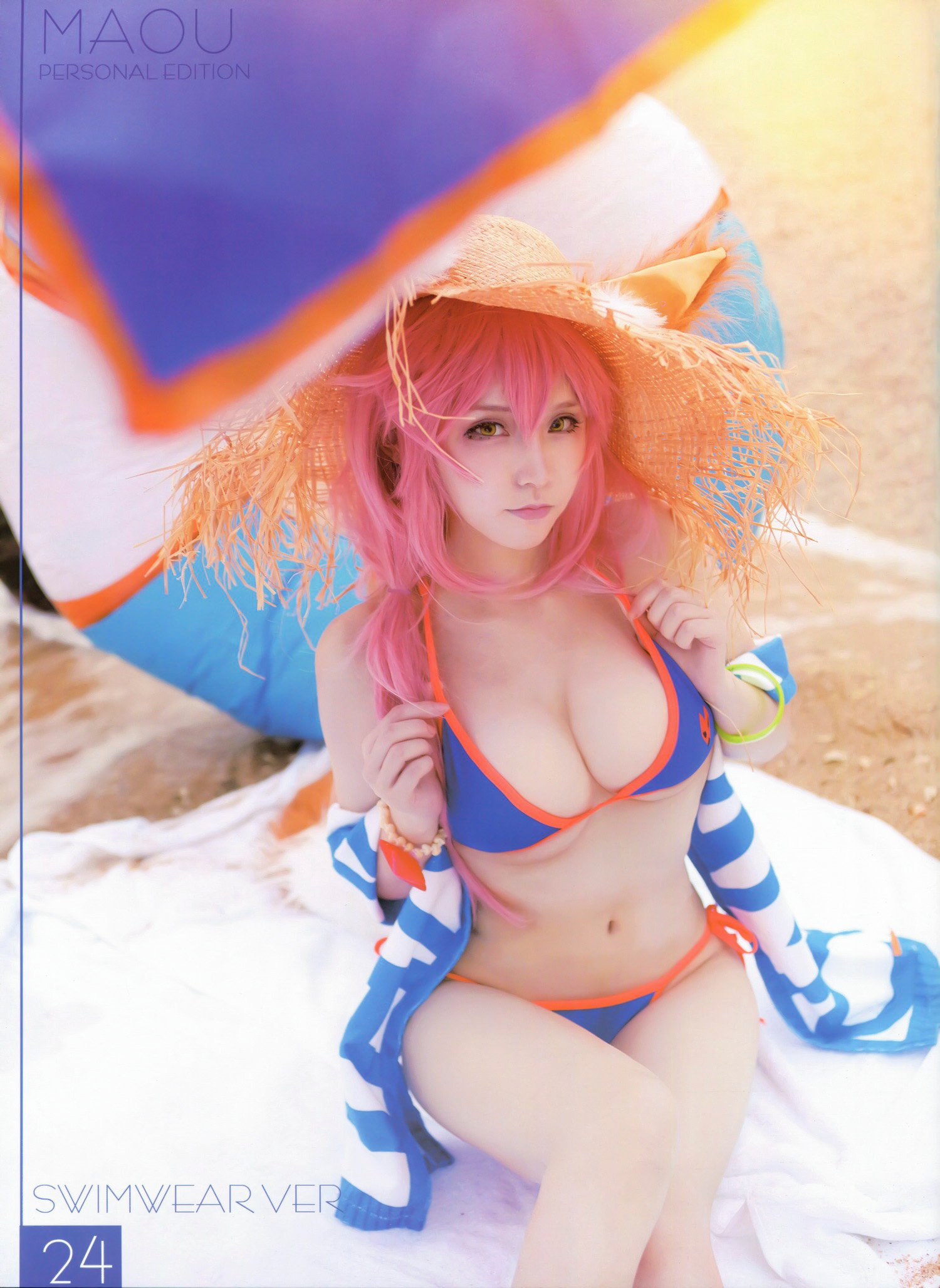 ザイシャロリコン-FGO