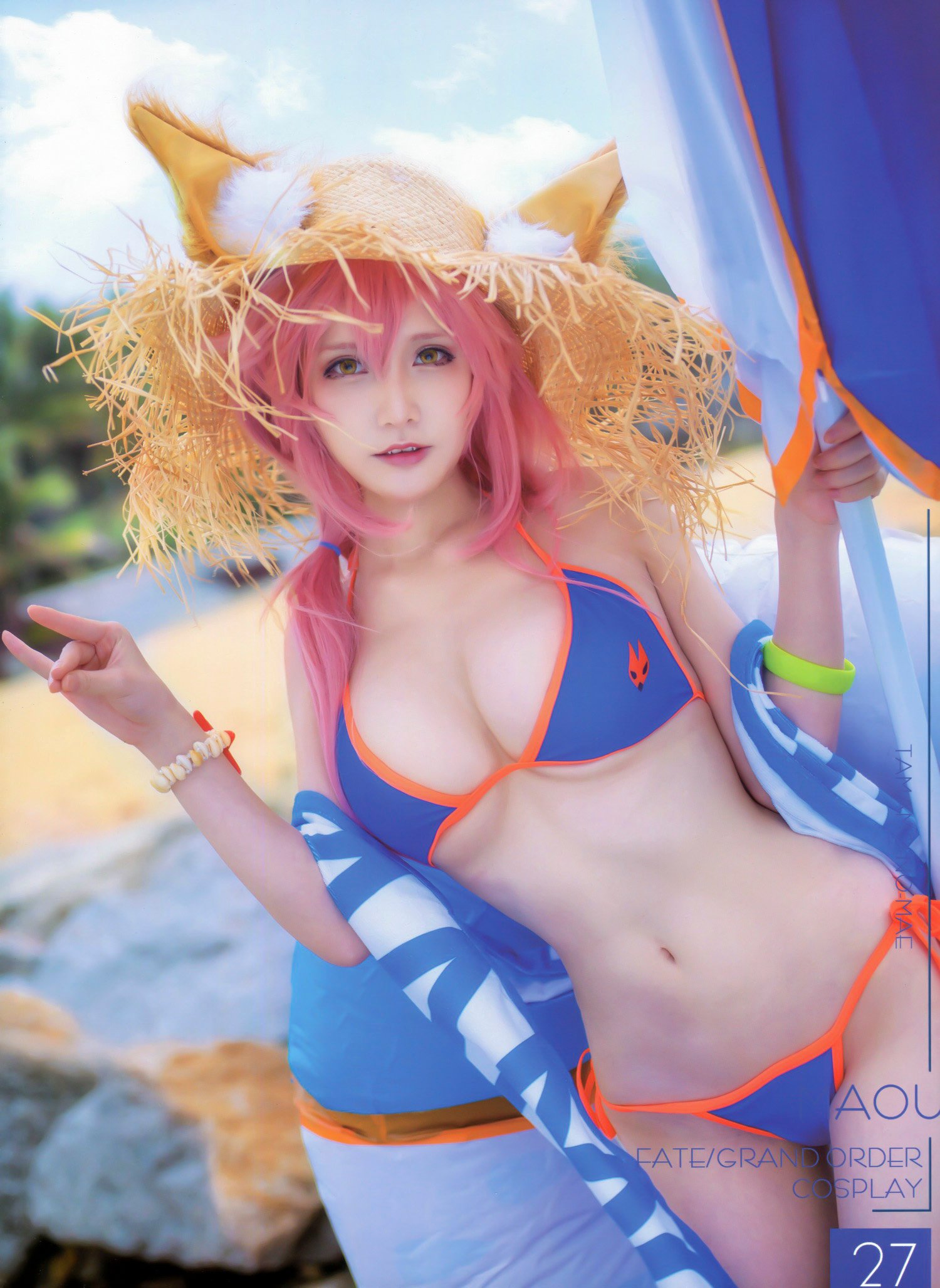 ザイシャロリコン-FGO