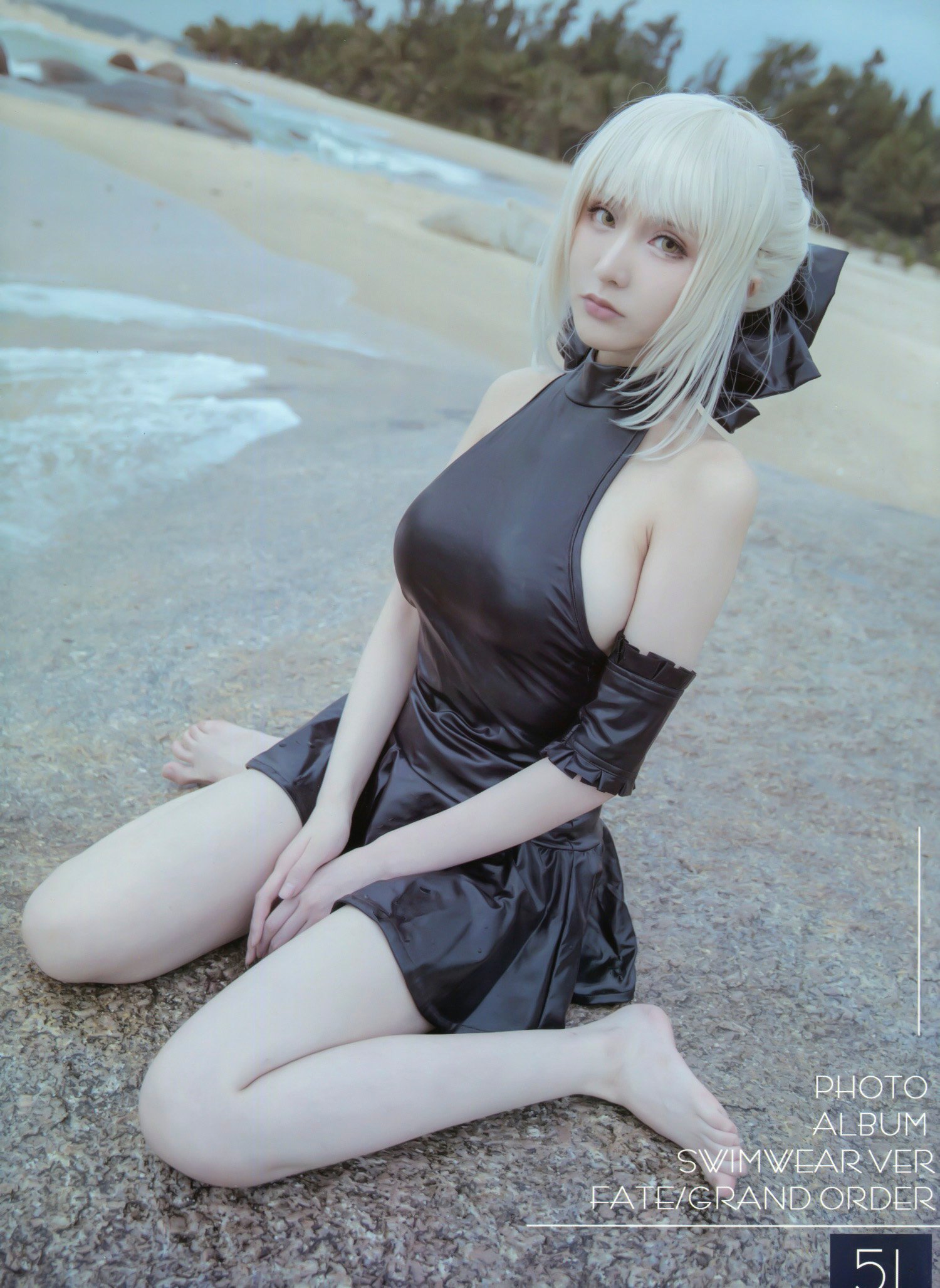 Zai Xia  belle con - FGO