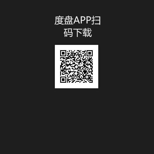在下萝莉控-FGO