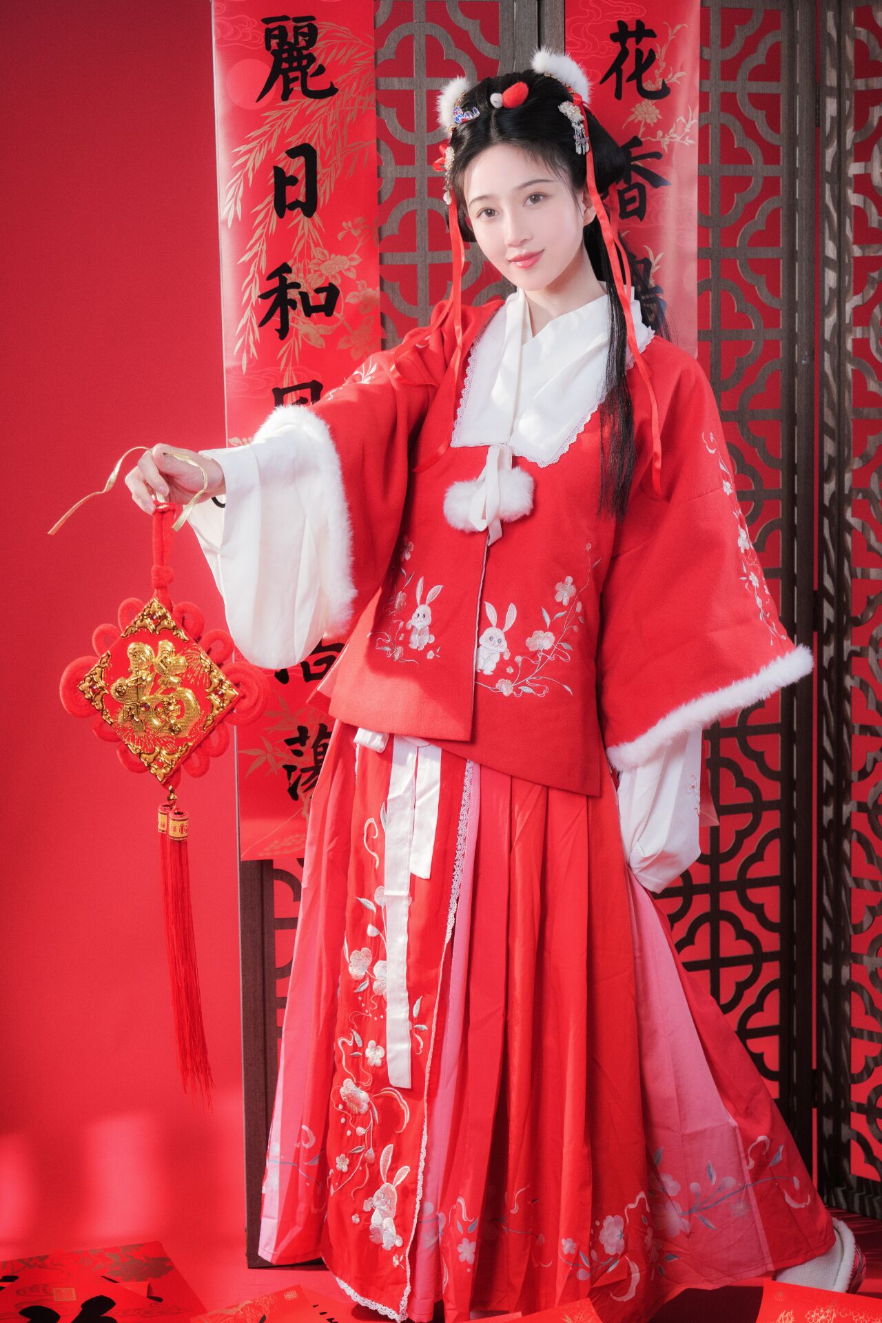 Every Year: Bai Nian