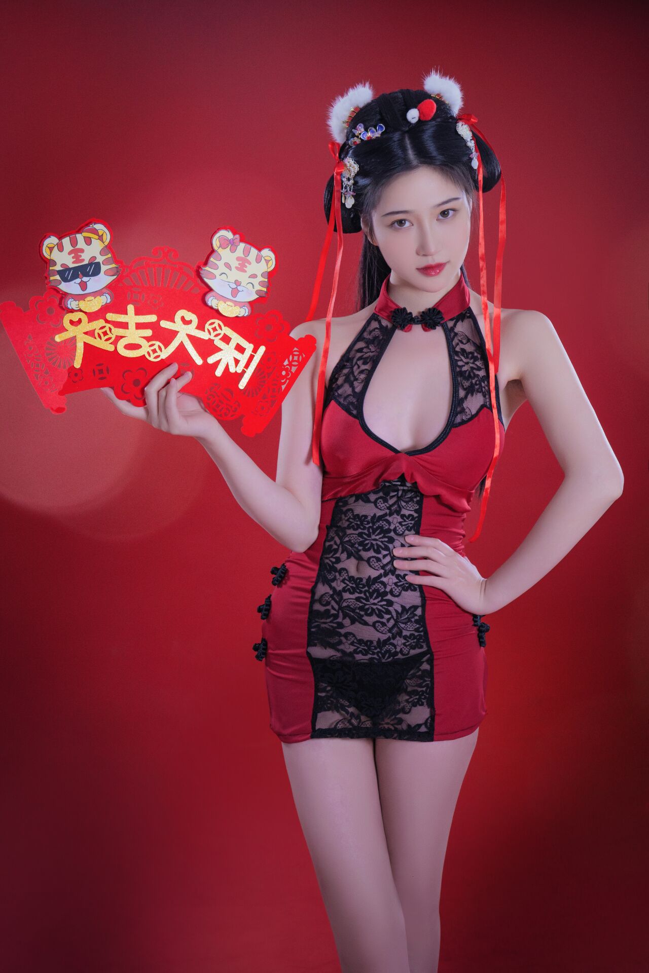 Every Year: Bai Nian