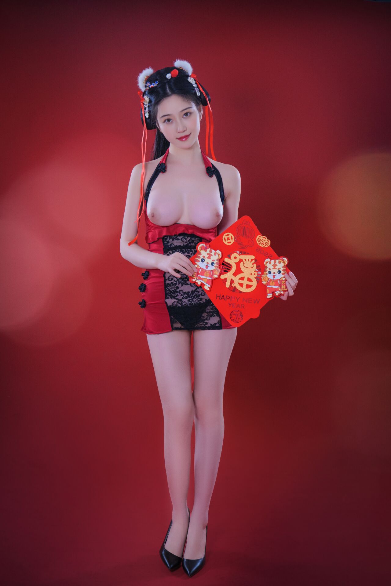 Every Year: Bai Nian