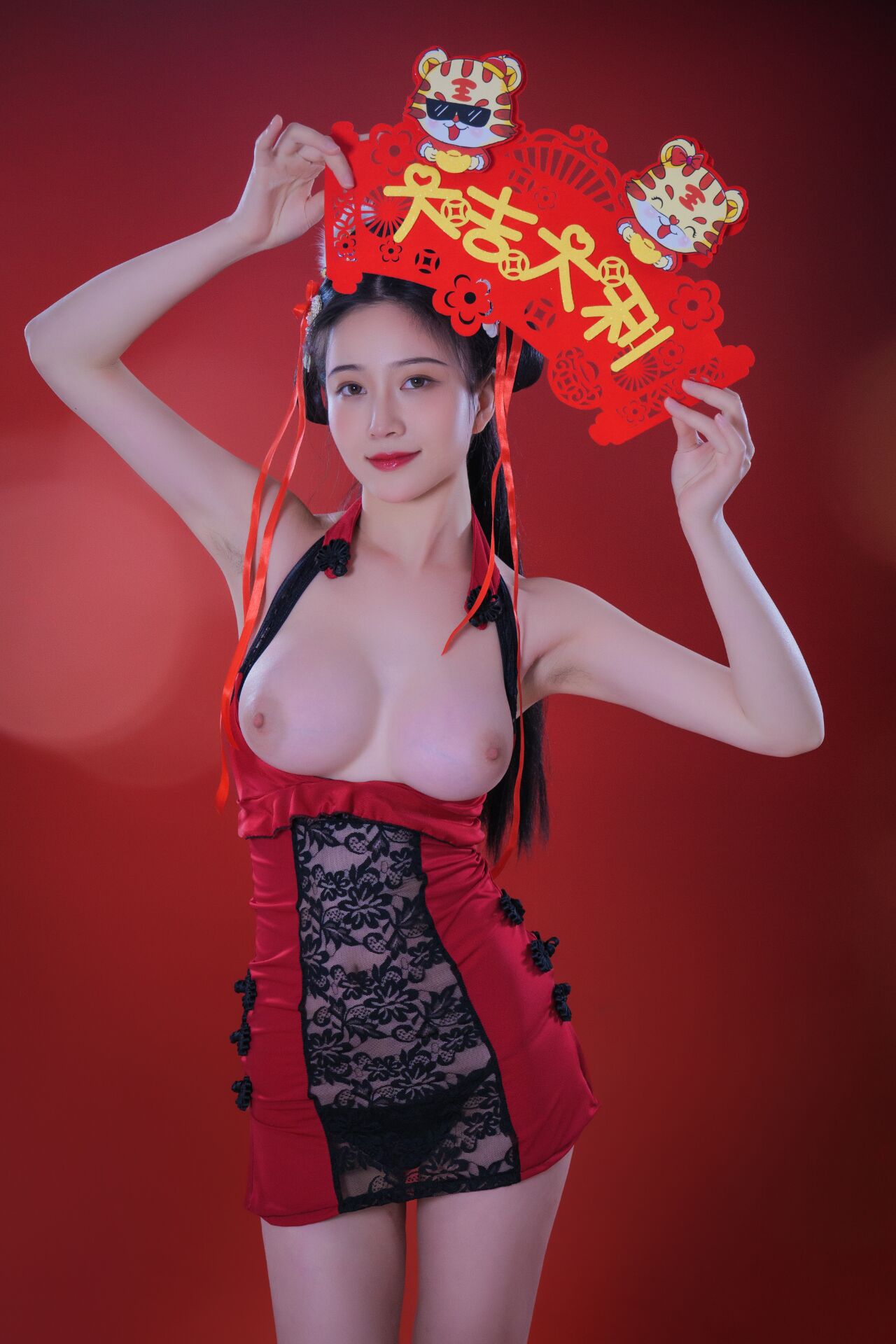 Every Year: Bai Nian