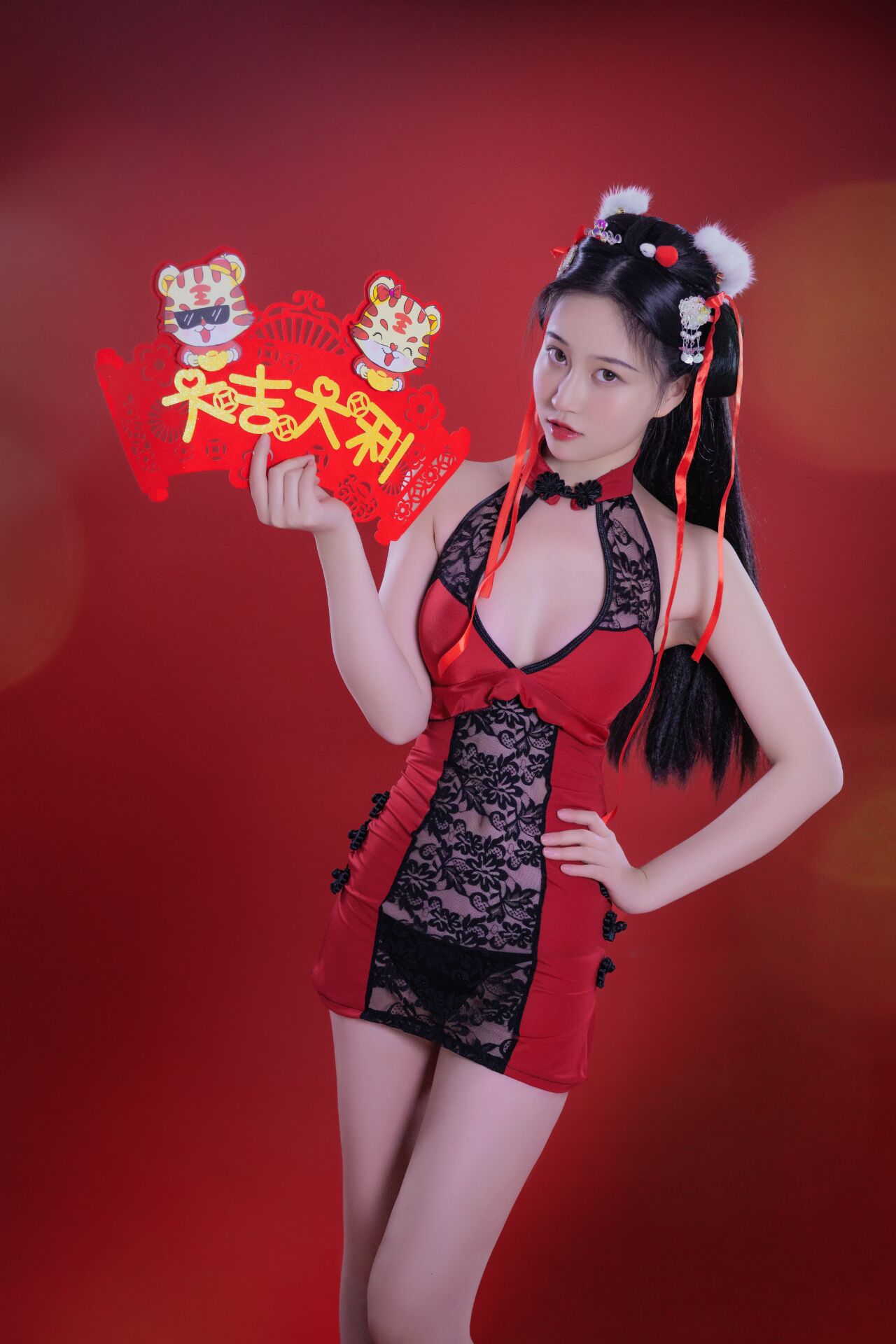 Niên Niên 《Bái Niên》