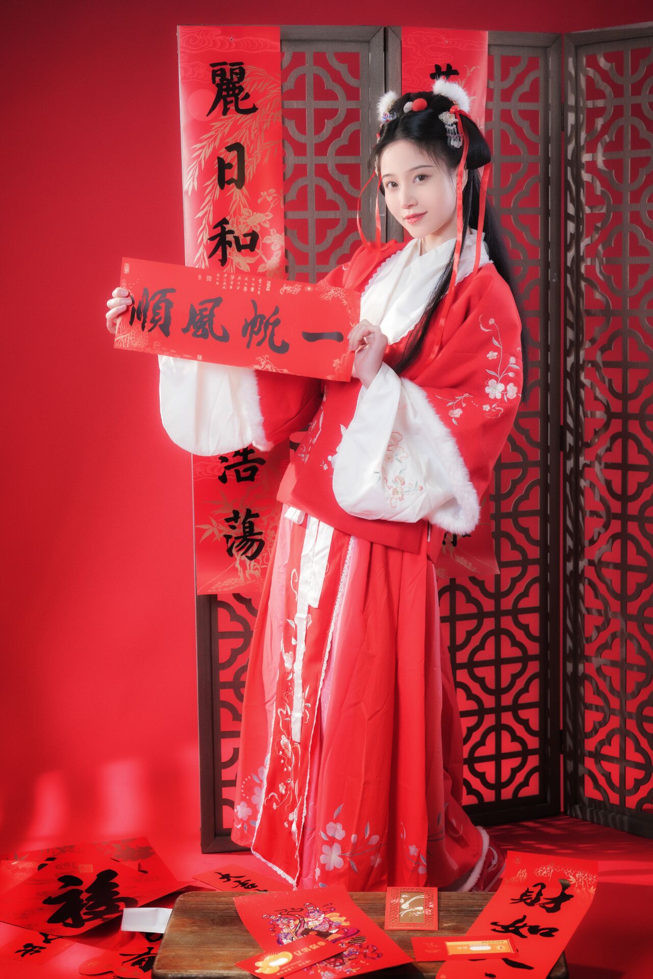 Niên Niên 《Bái Niên》