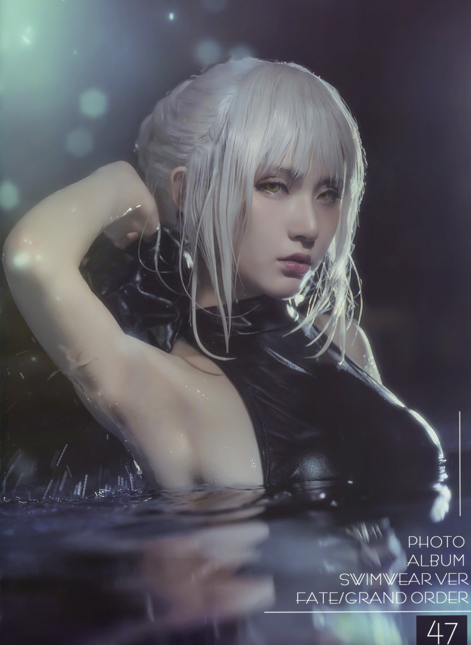 Tôi là  belle con - Altria Pendragon