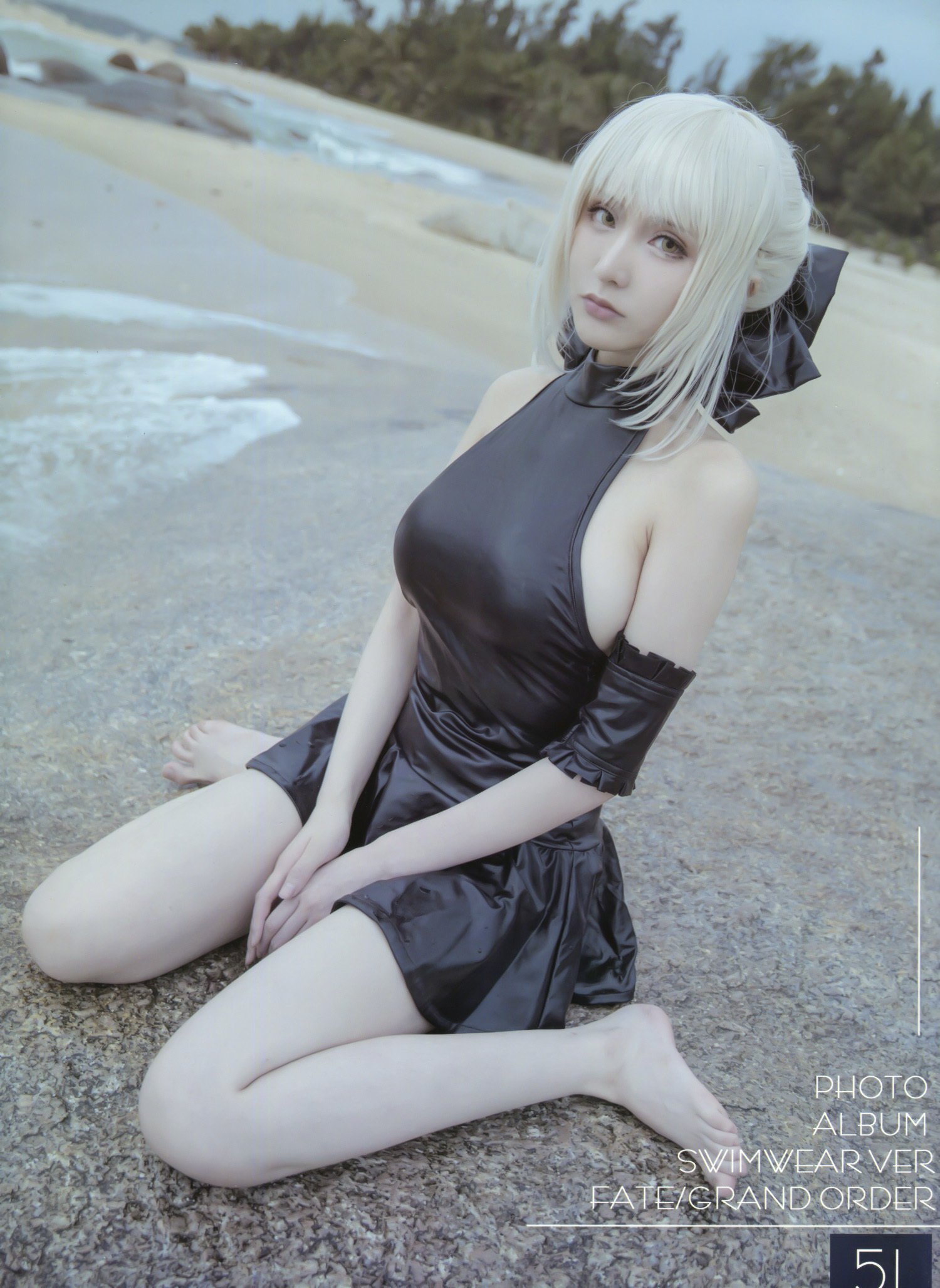Tôi là  belle con - Altria Pendragon