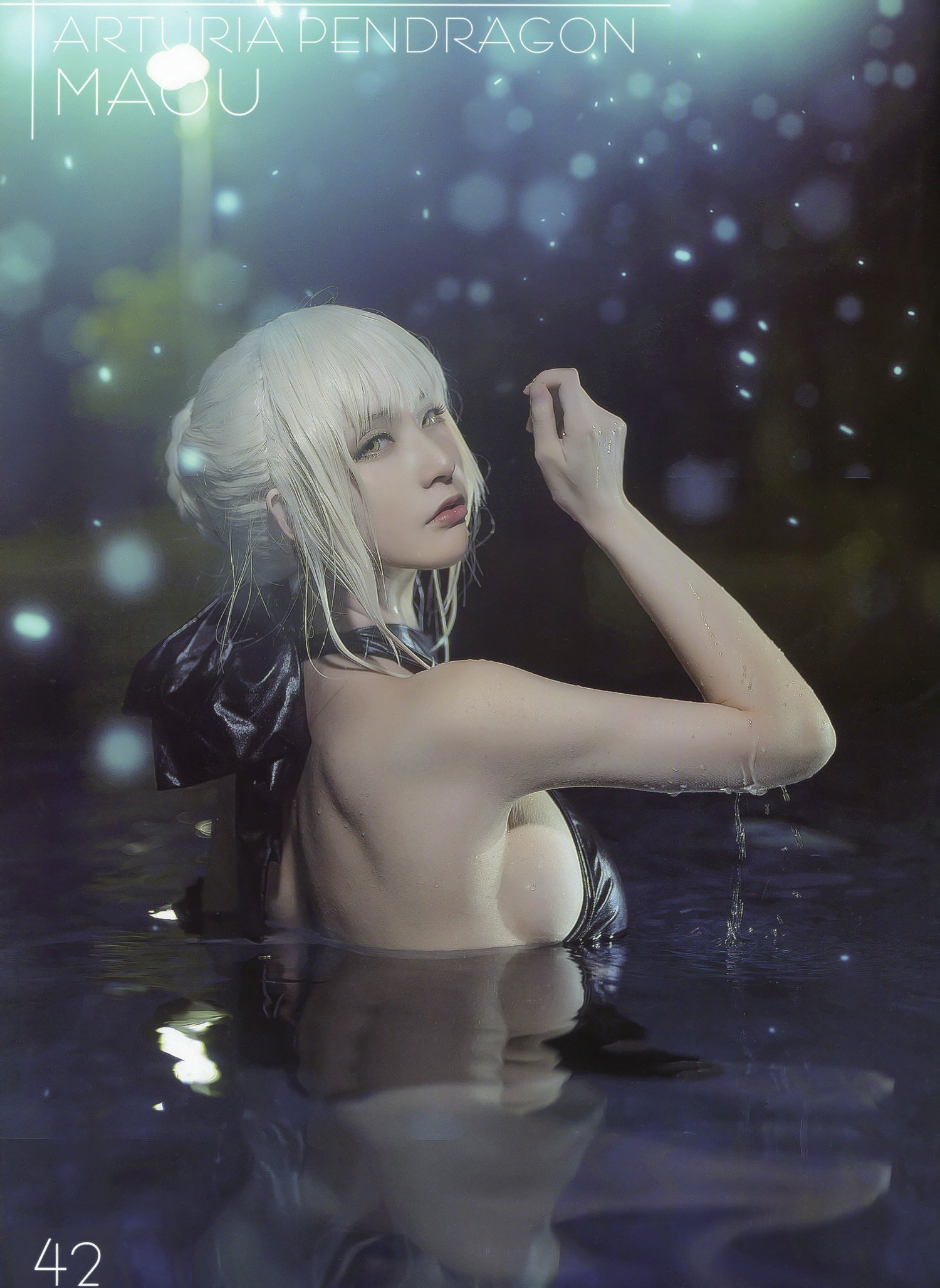 Tôi là  belle con - Altria Pendragon