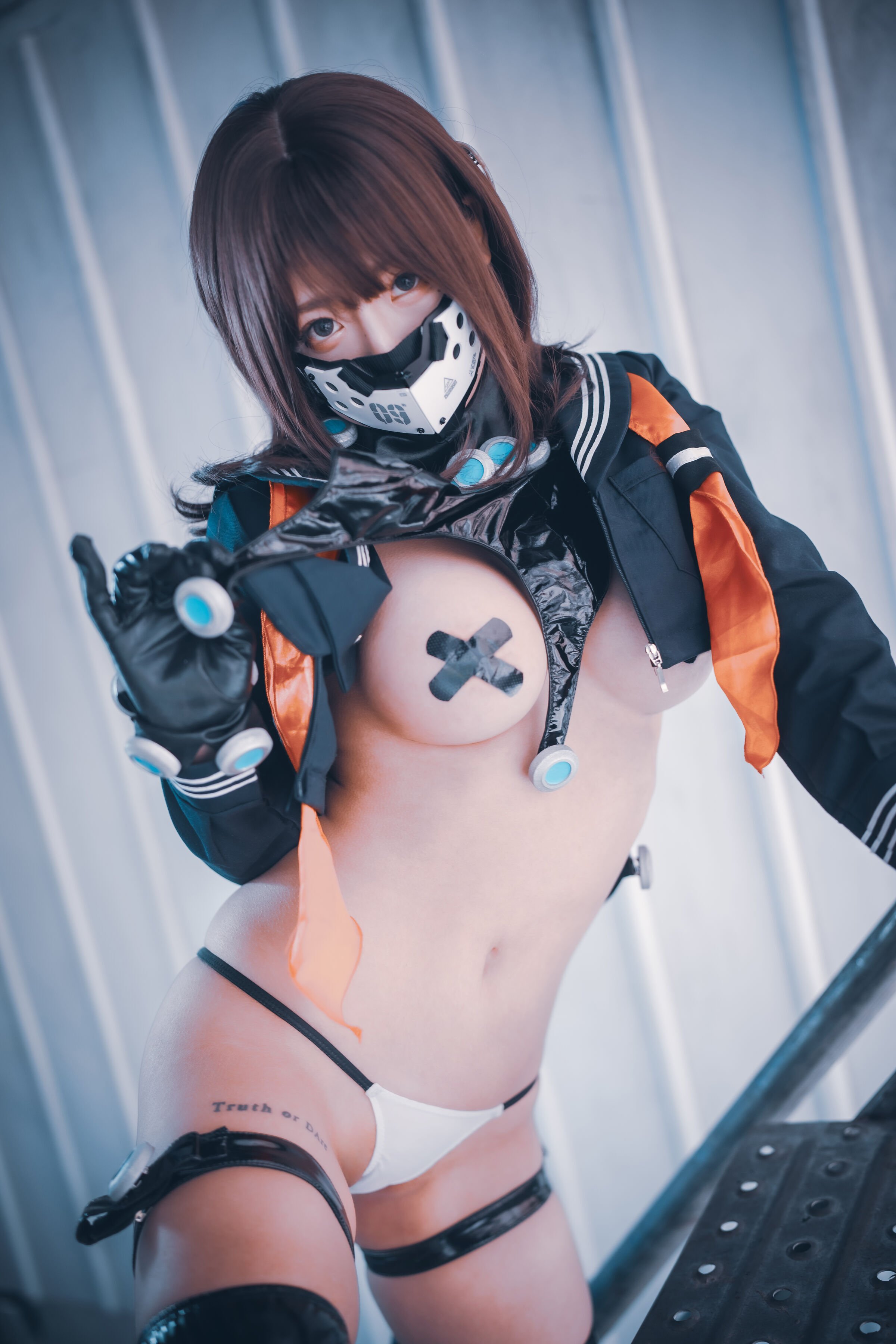 DJAWA] Maruemon - GANTZ
