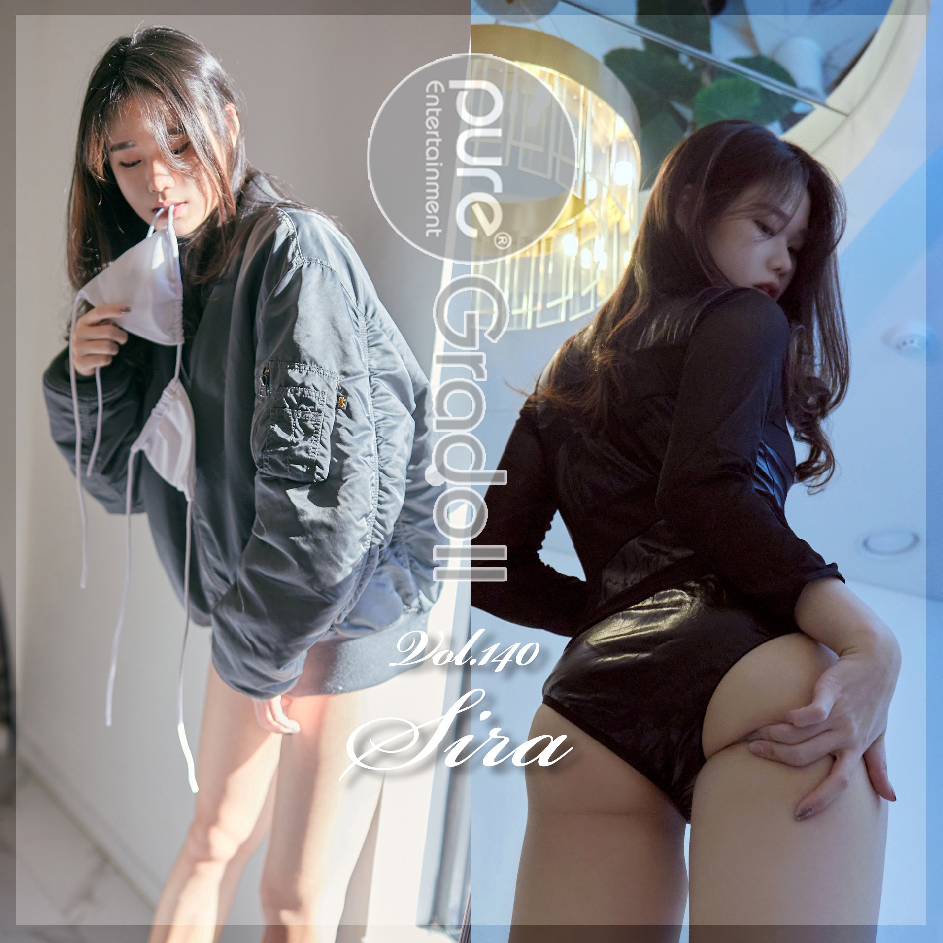 Pure Media Vol.140 Sira