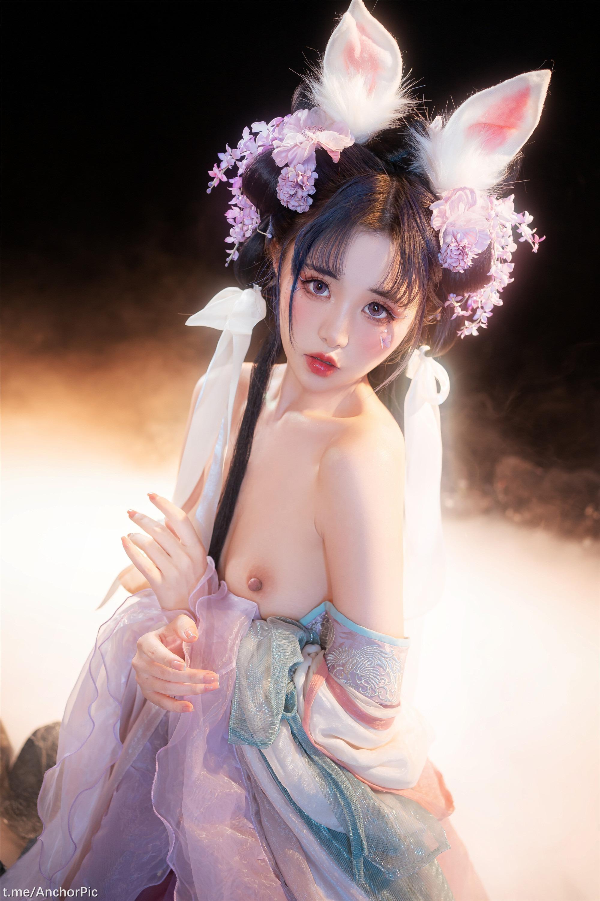 Miêu Tiểu Cát - Kỳ Hoài 66P