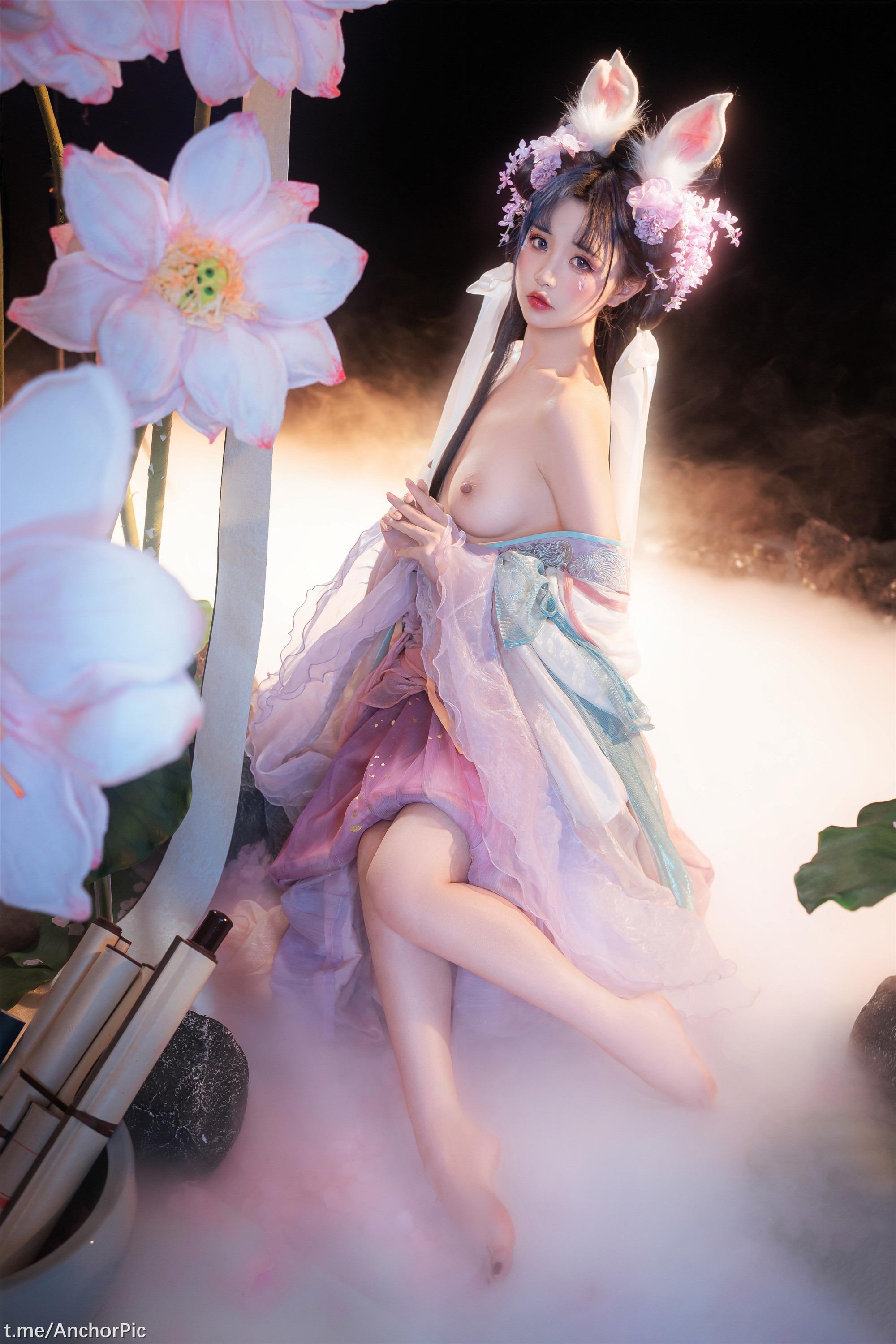 Miêu Tiểu Cát - Kỳ Hoài 66P