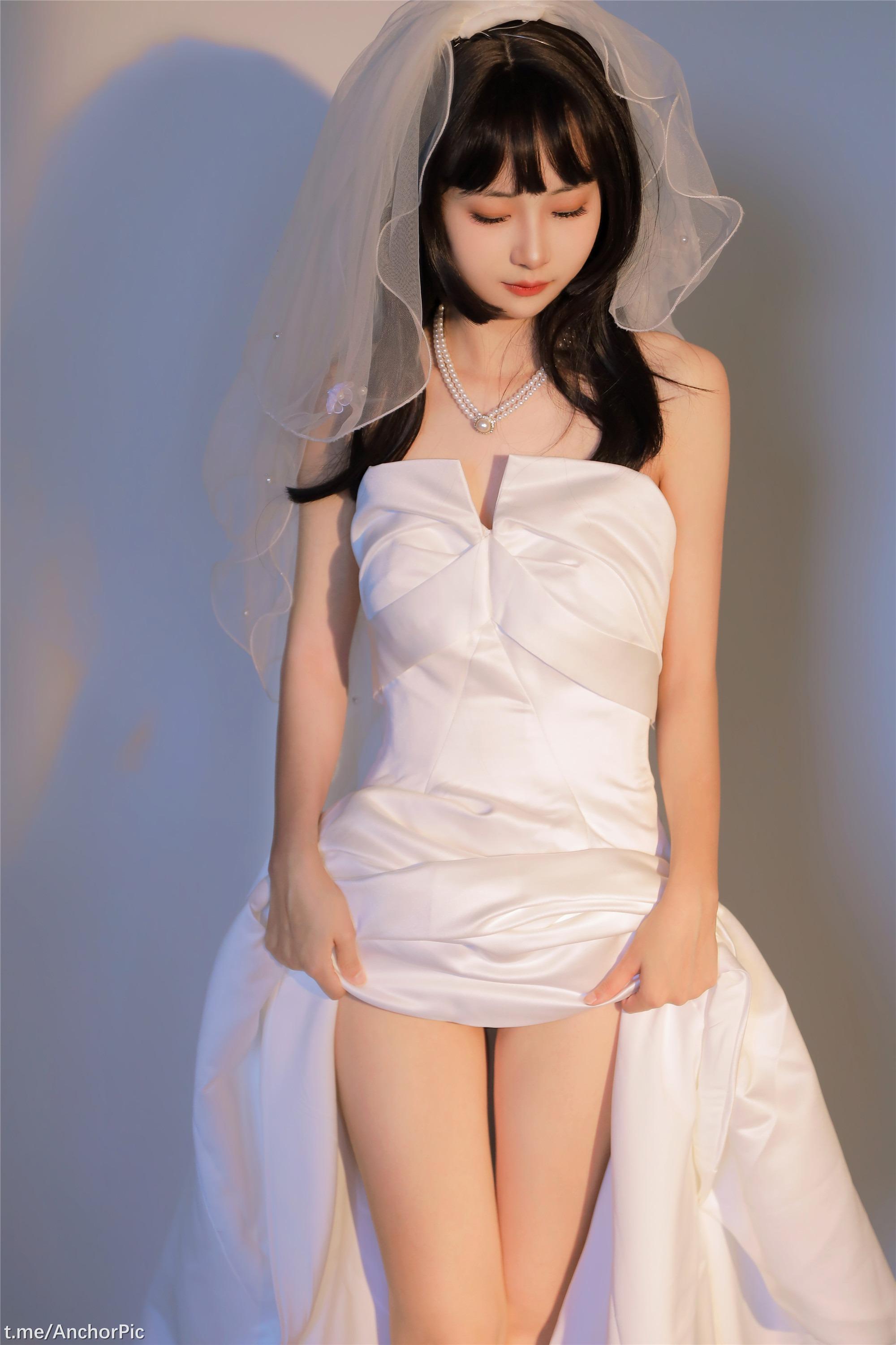 Kim Ngư Kinngyo - Cô dâu của bạn & Chiều hè 100P