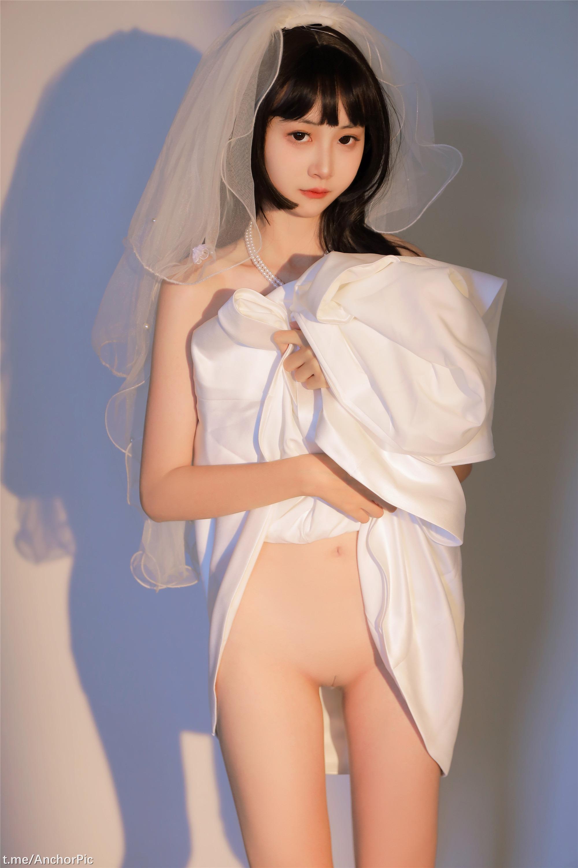 Kim Ngư Kinngyo - Cô dâu của bạn & Chiều hè 100P