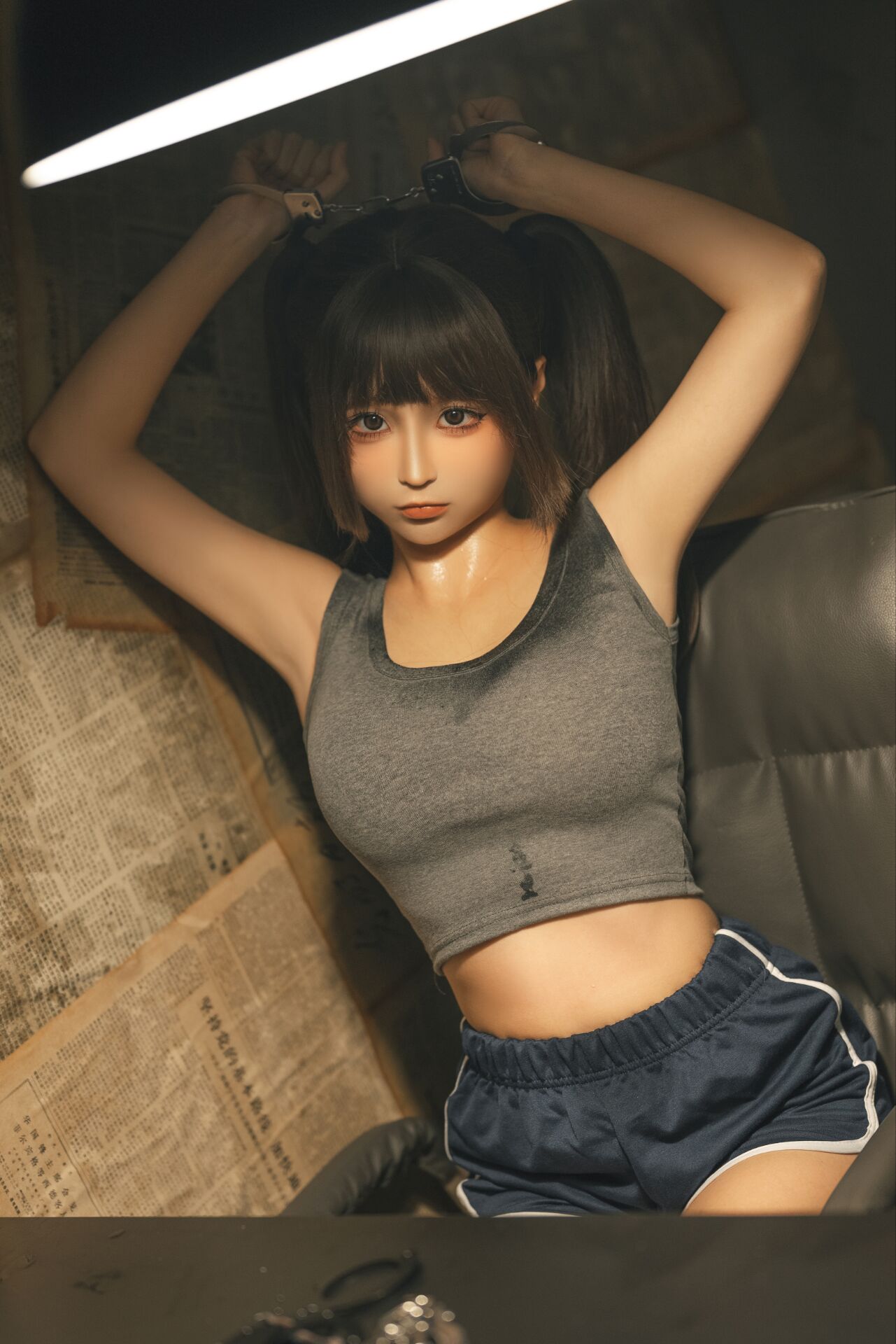 Chun Momo Interrogation Cosplay Set