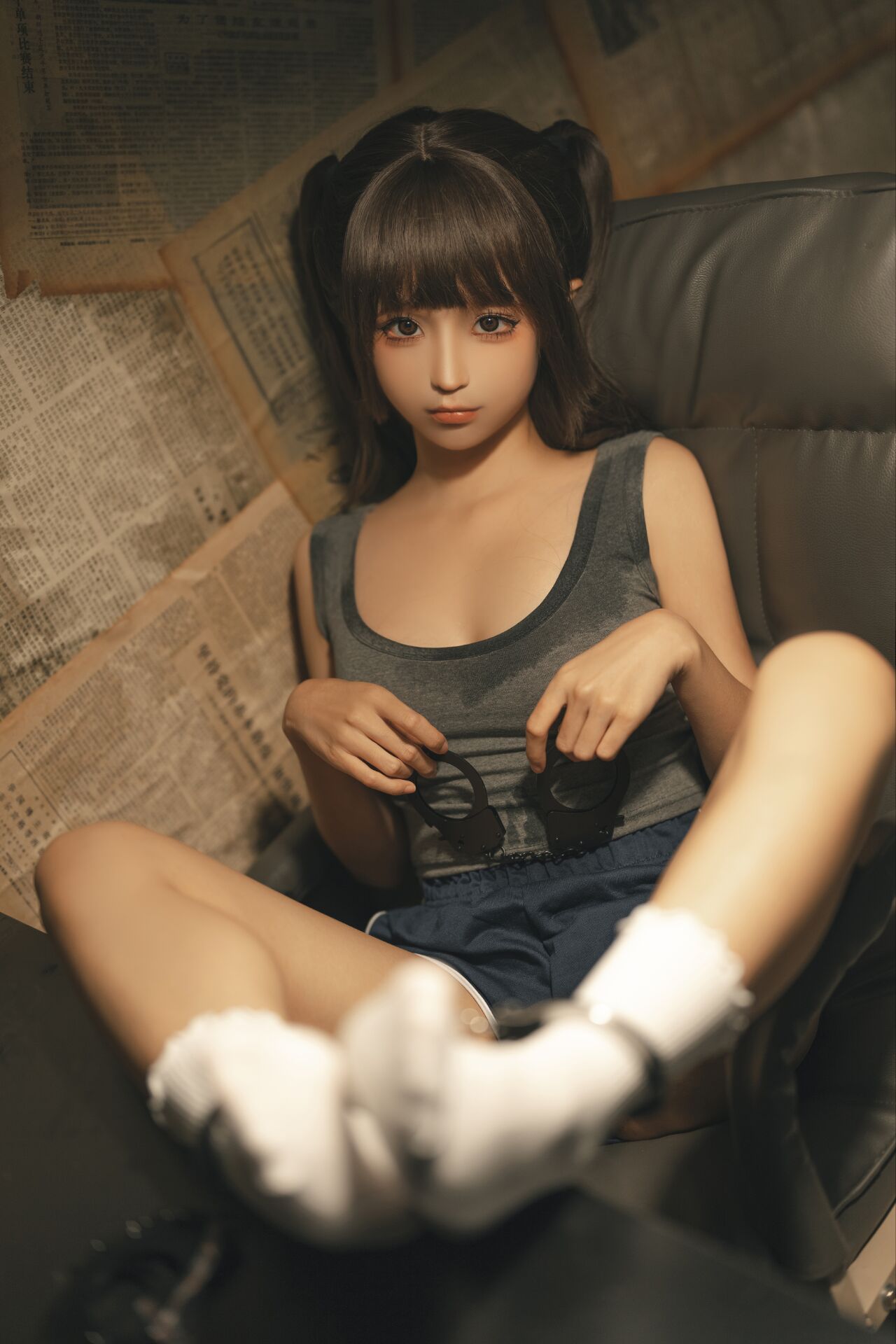 Chun Momo Interrogation Cosplay Set