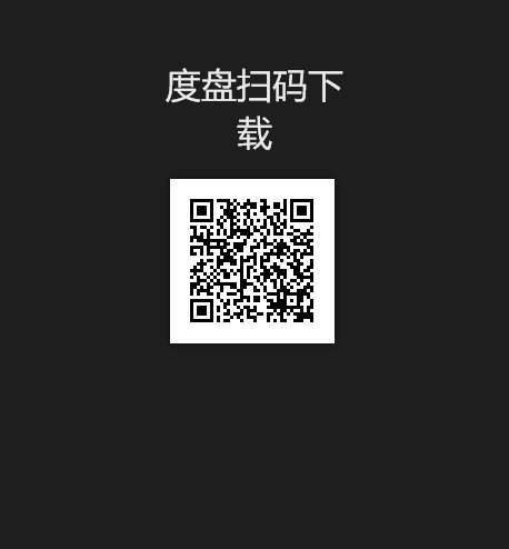 小央澤-短襪