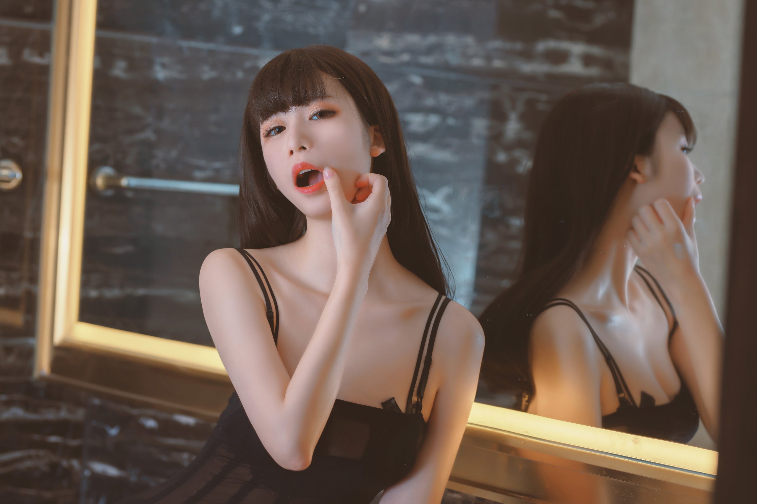 Ái Lão Sư_PhD- Nội y của cái nĩa