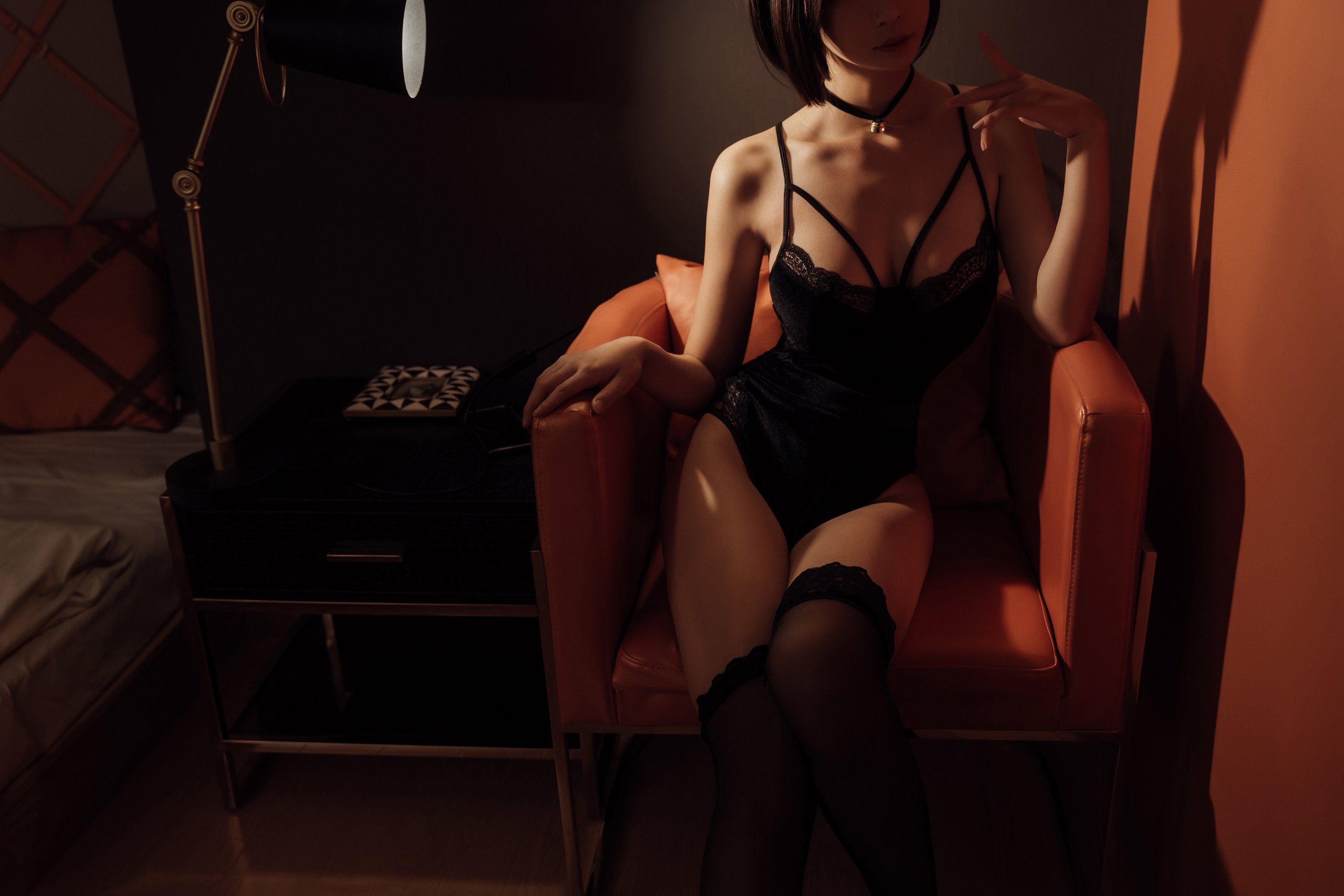 Ái Lão Sư_PhD-Xe Xe Tư Phòng Dương Y 3
