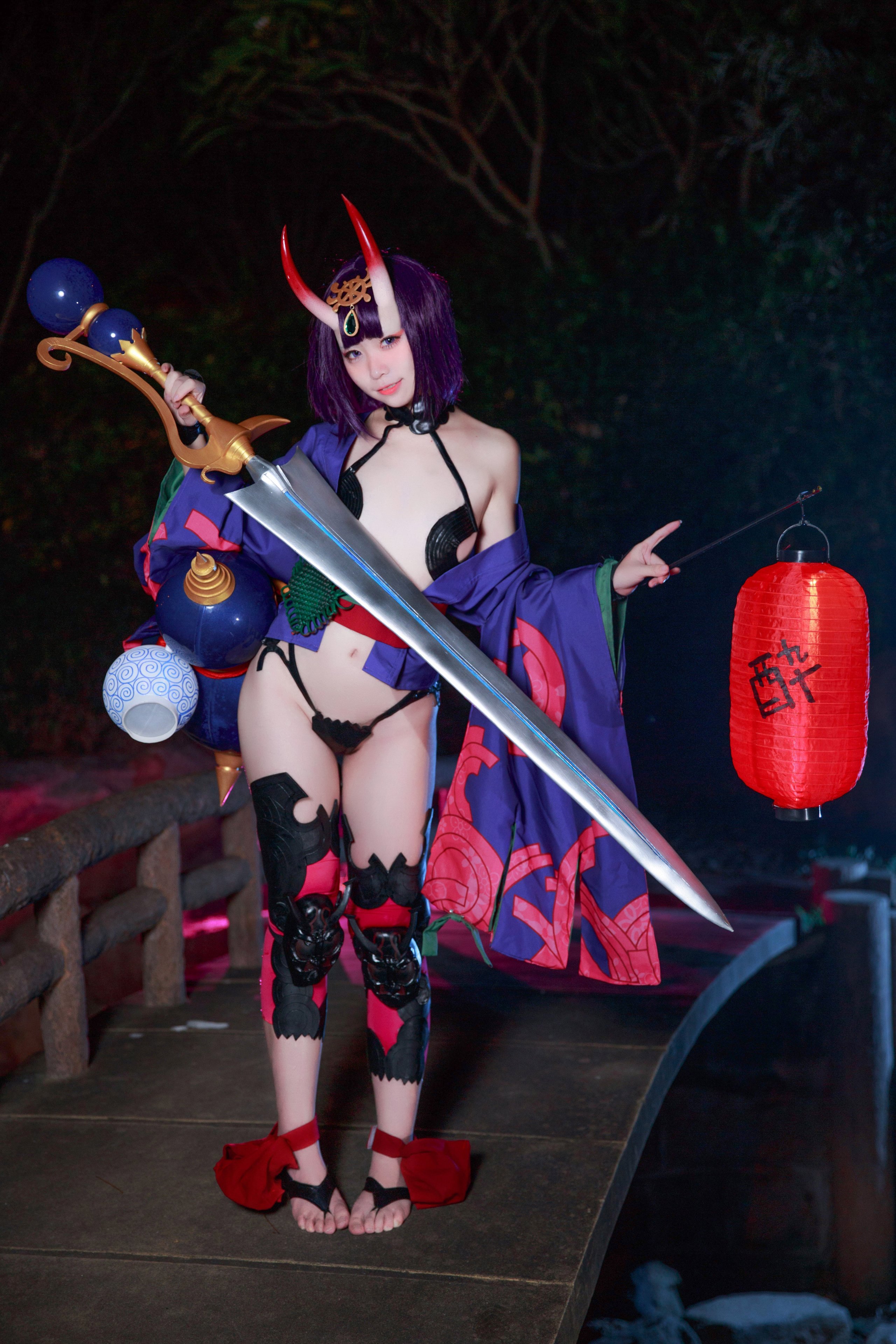 G44 will not be injured - Shuten Doji