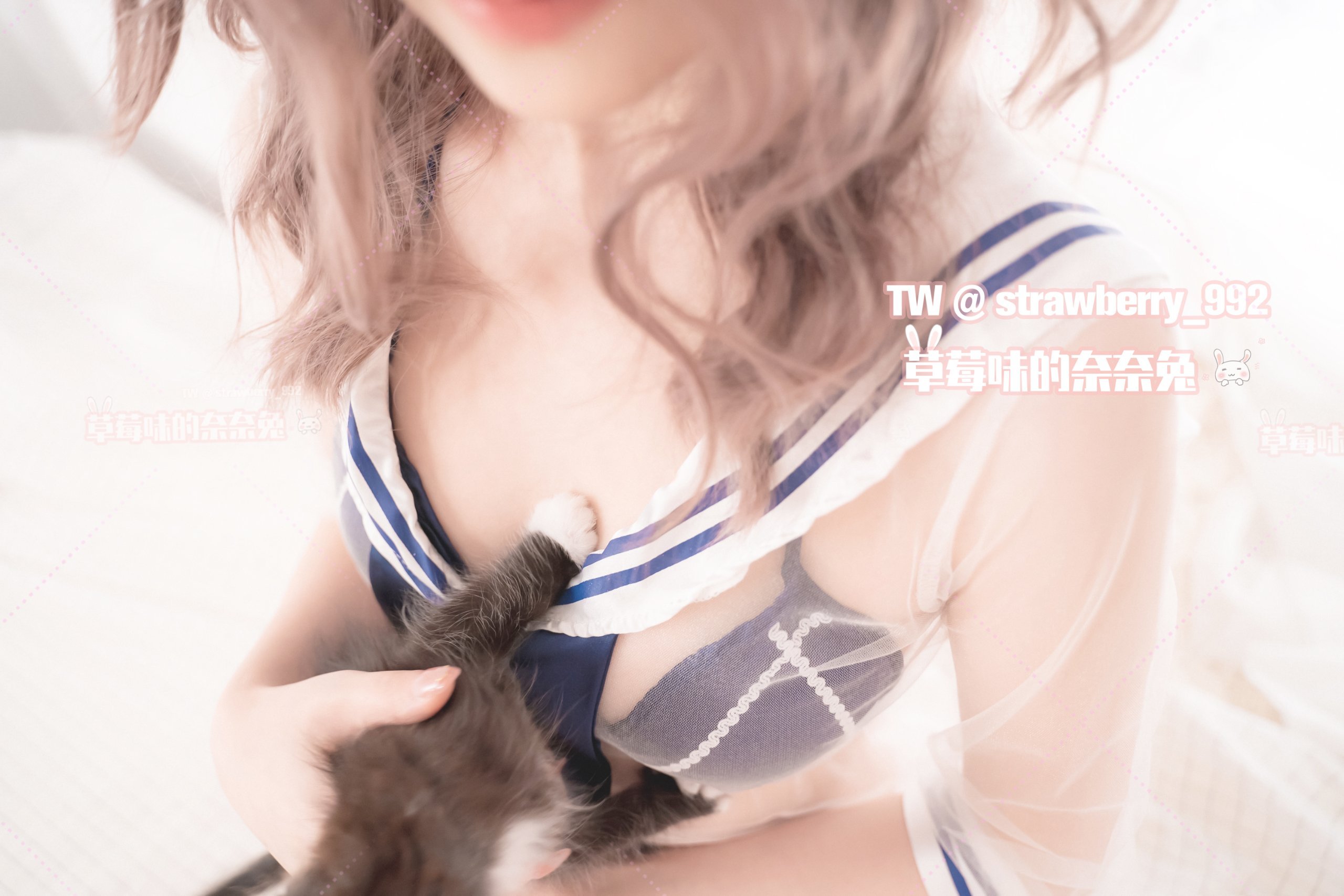 Vị dâu tây của Nai Nai Tu - Thủy Thủ