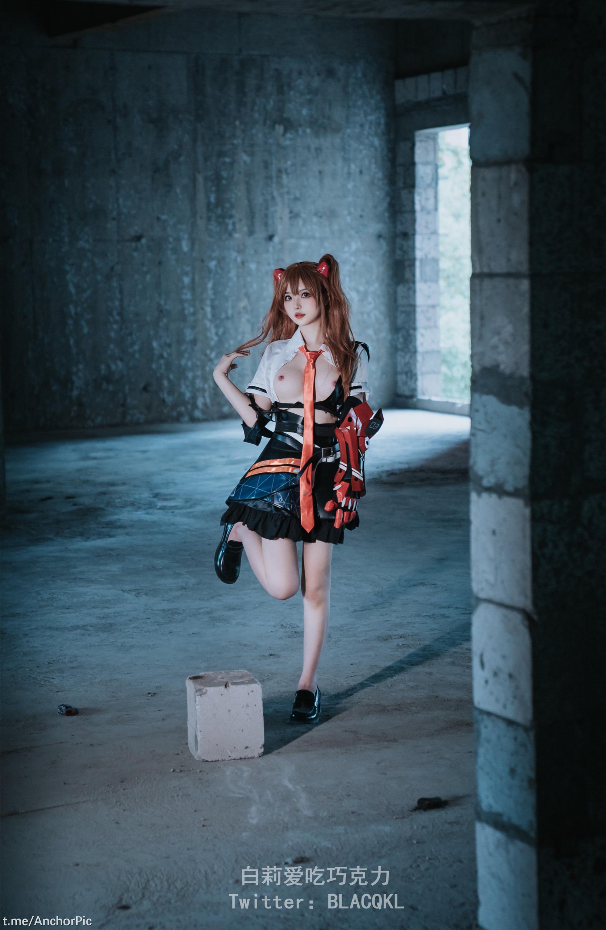 Bai Li loves to eat chocolate - Asuka [97P