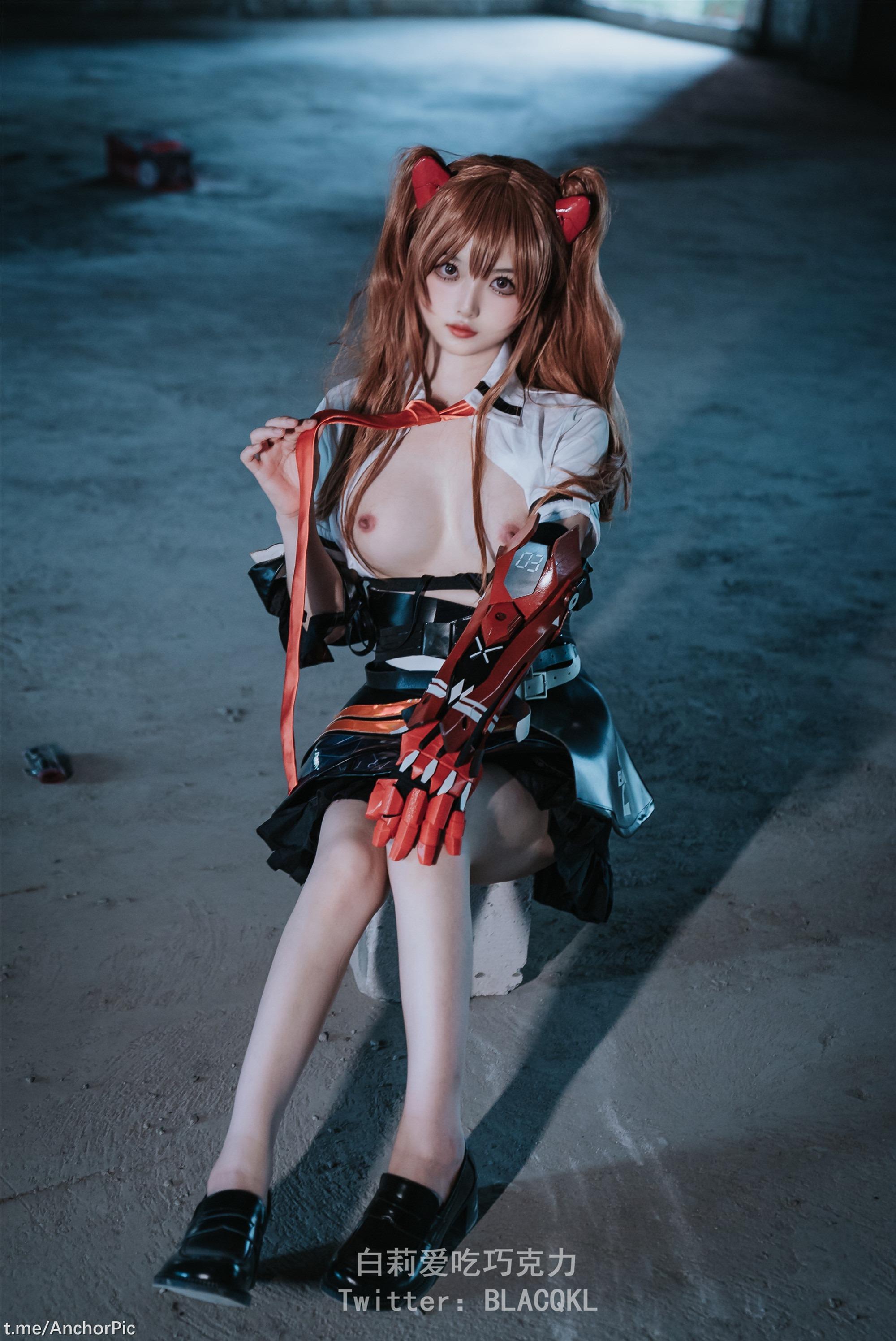 Bai Li loves to eat chocolate - Asuka [97P