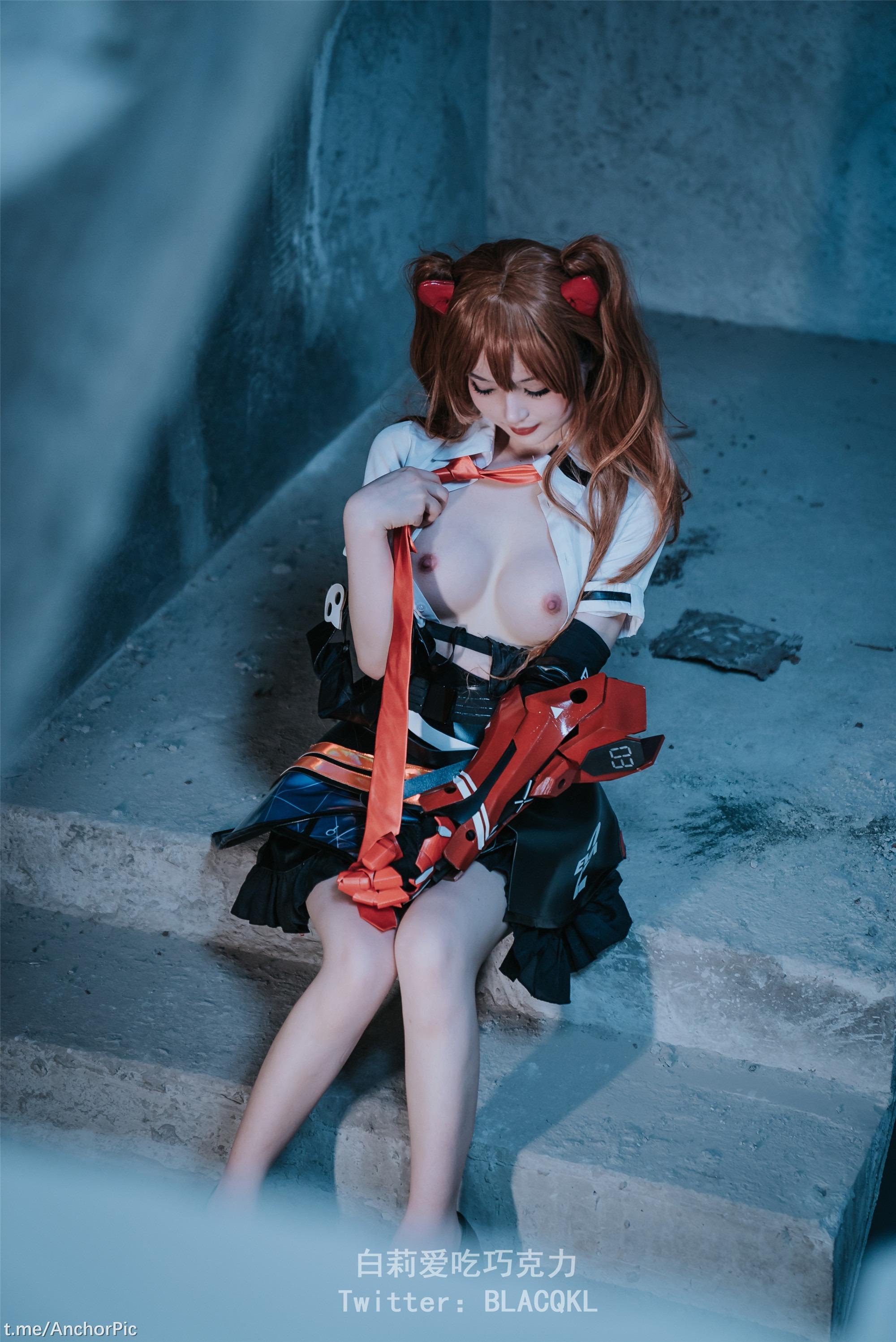 Bai Li loves to eat chocolate - Asuka [97P
