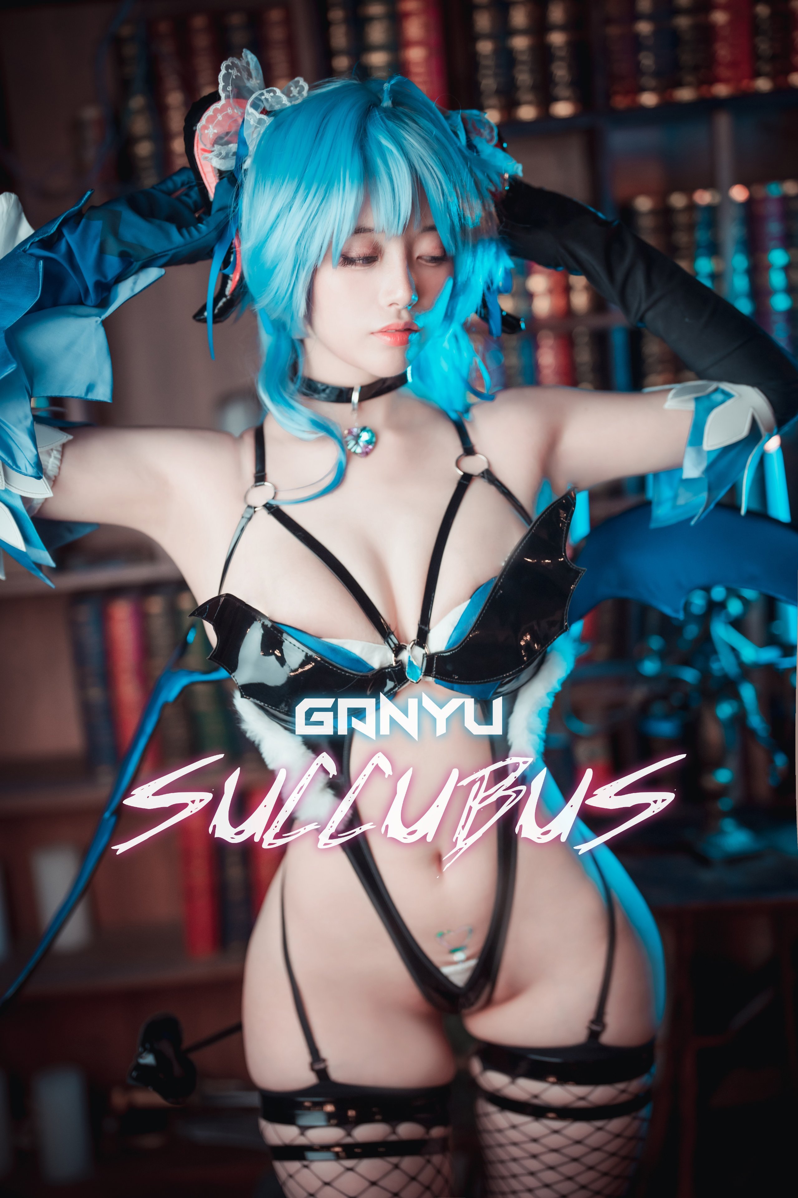 (Cosplay) [DJAWA] ZziZzi - 甘雨 魅魔 (原神)