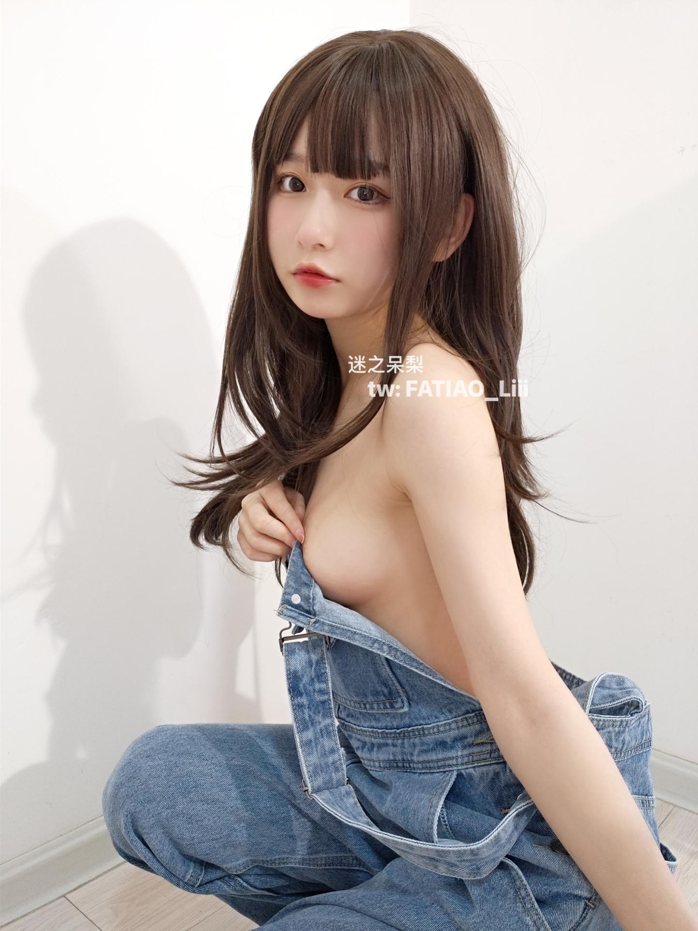 謎之呆梨(發條少女) - 斯特拉普的牛仔褲
