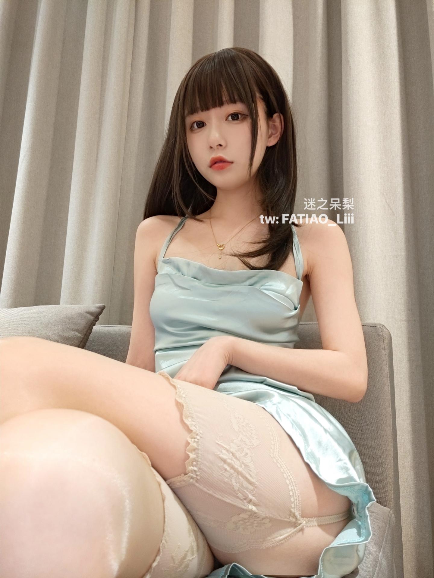 Bí ẩn Dai Li (Cô gái Phát triêu) - Nhìn tôi