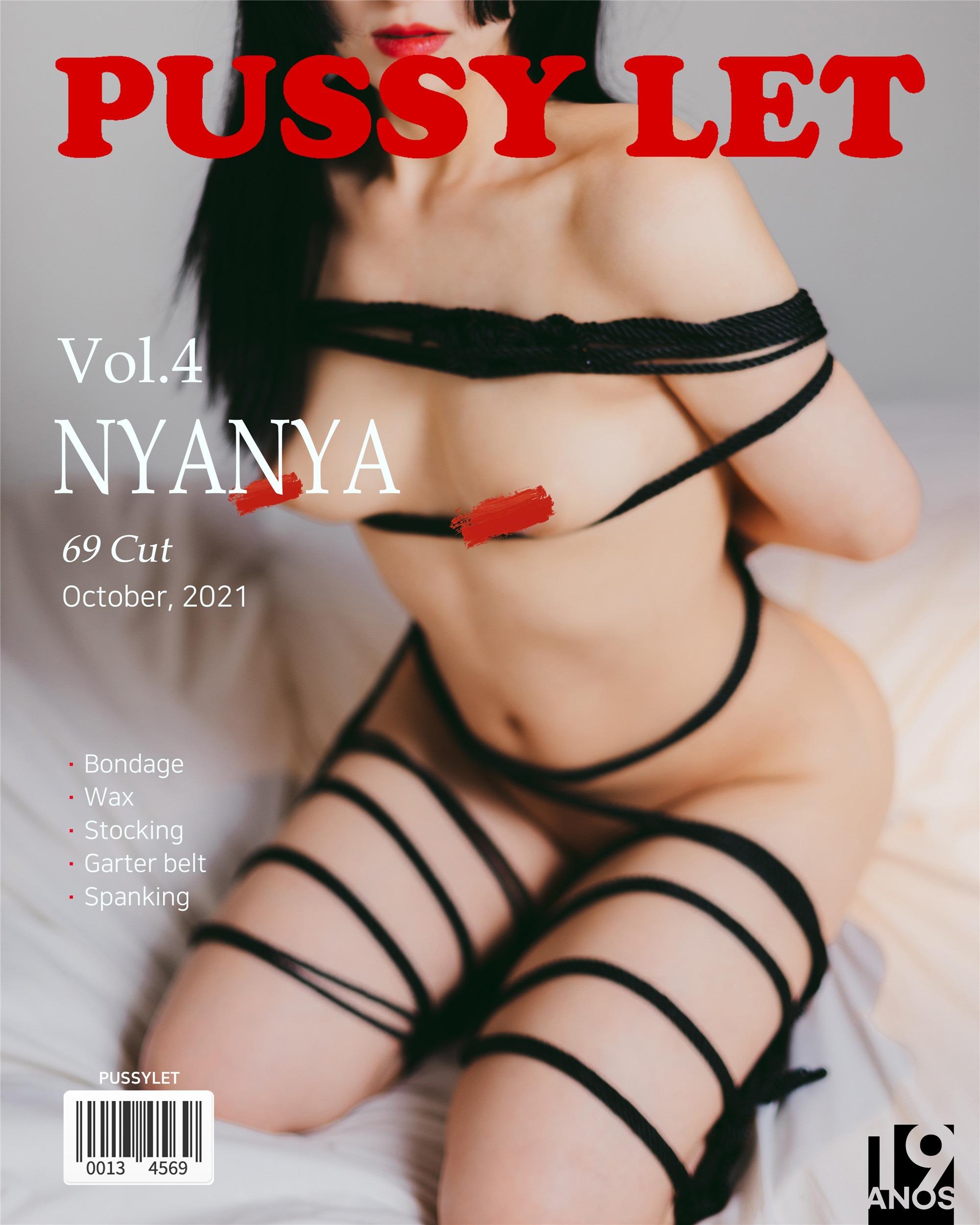 PUSSYLET] 第04卷 Nyanya [70頁