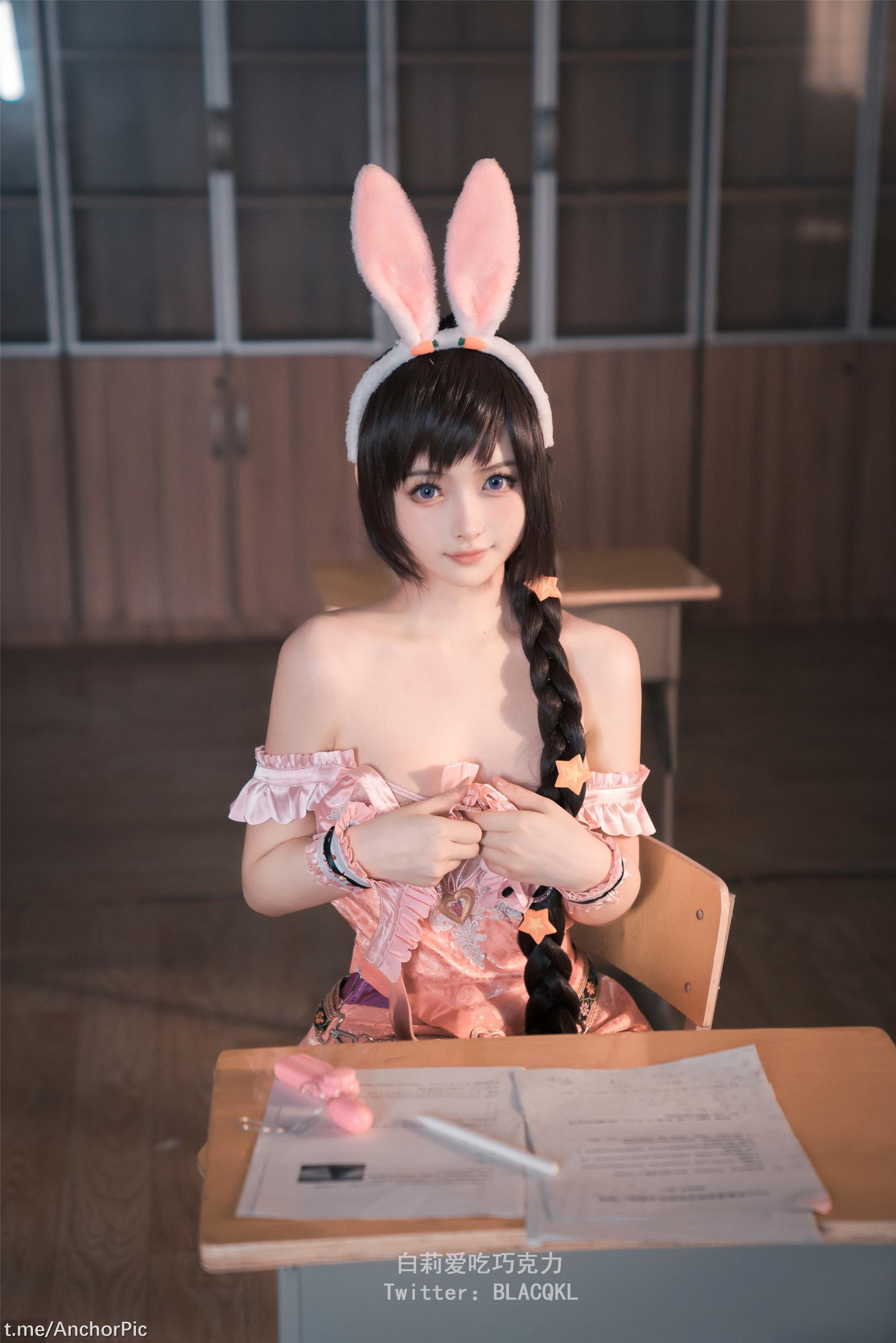 ハクリはチョコレートを食べるのが好き - ドウロウ大陸小舞 90P