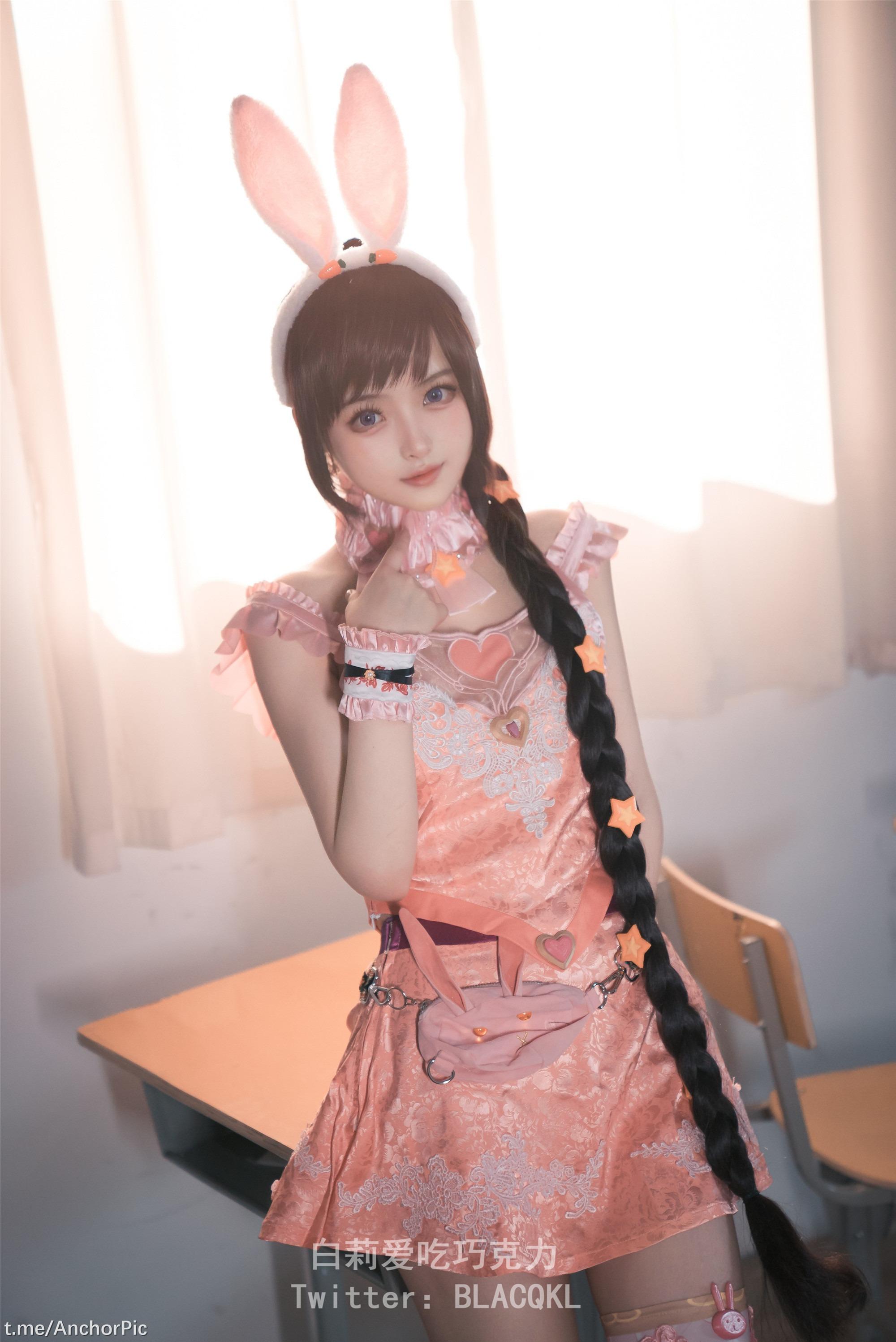 ハクリはチョコレートを食べるのが好き - ドウロウ大陸小舞 90P