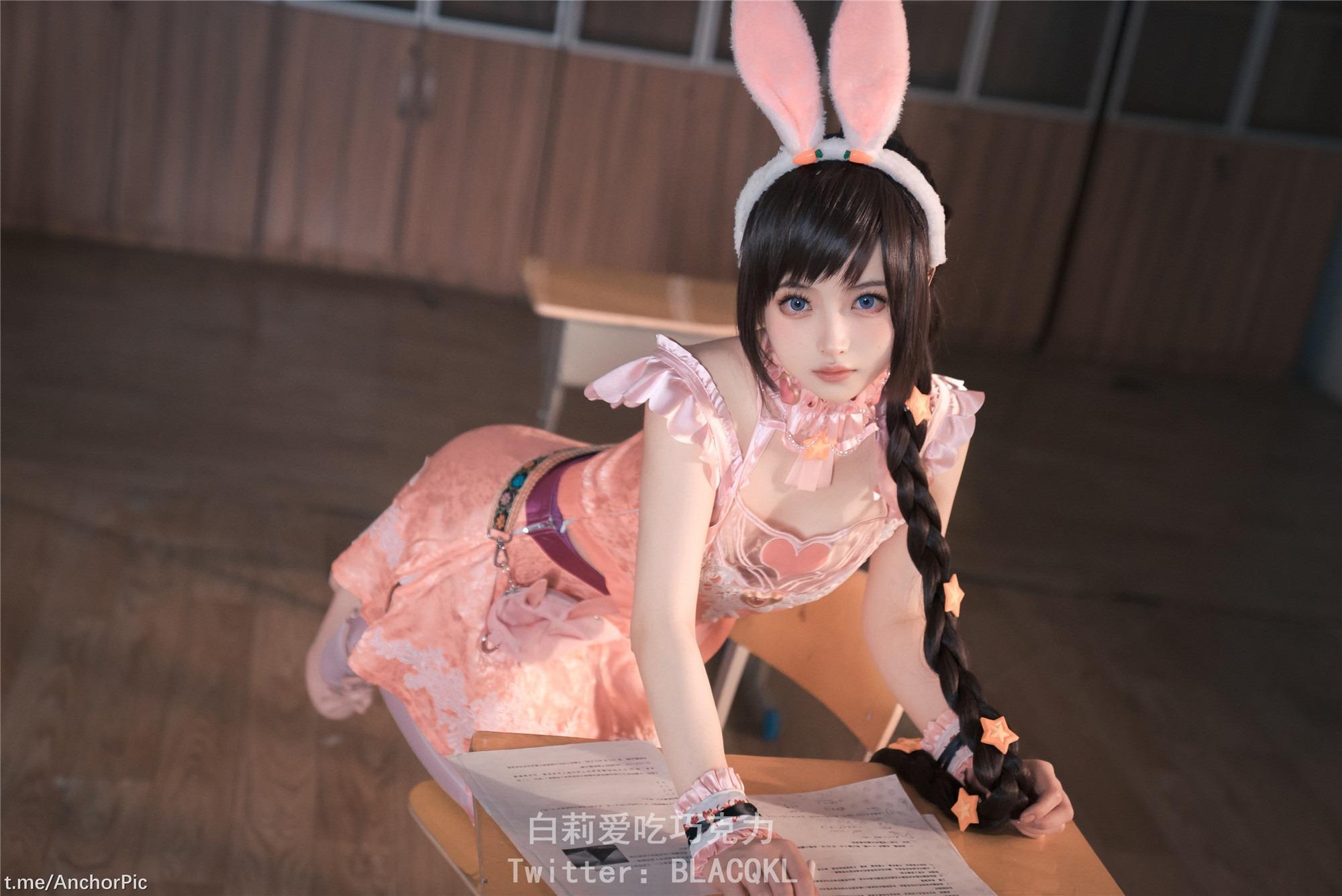 白莉愛吃巧克力 - 鬥羅大陸小舞 90P