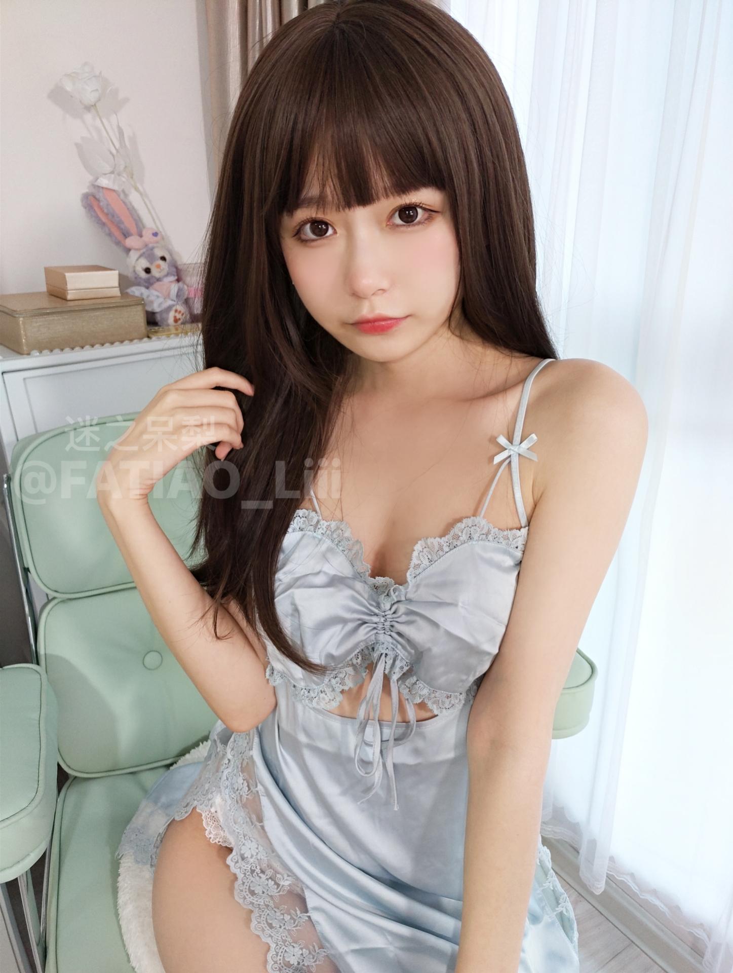 Mystery Dai Li (Clockwork Girl) - Pajama mới... có đẹp không?