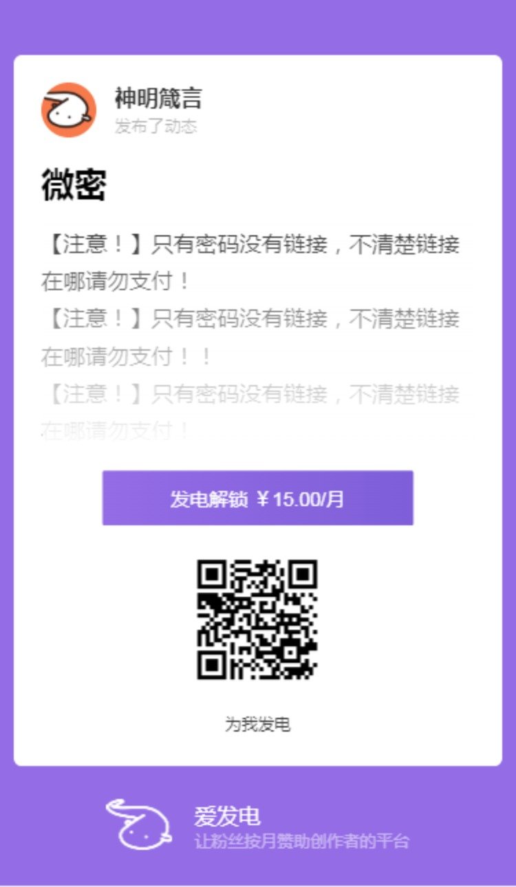 필라은 (슬로스완)