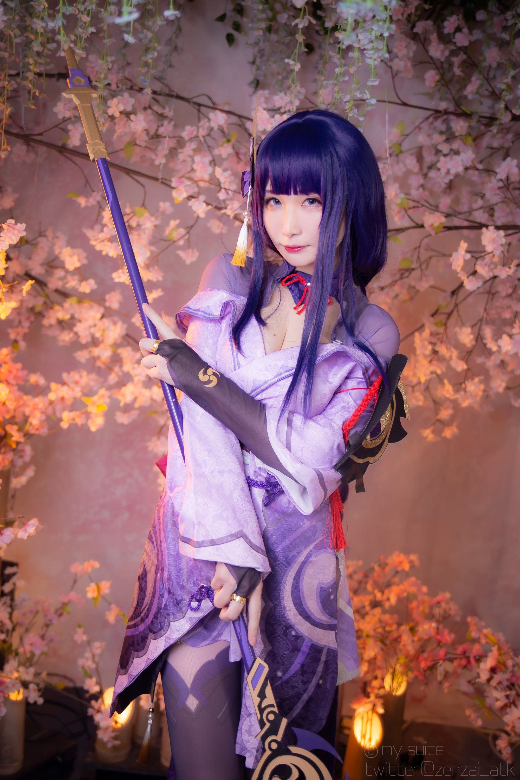 Atsuki - Ting-ikazuti-